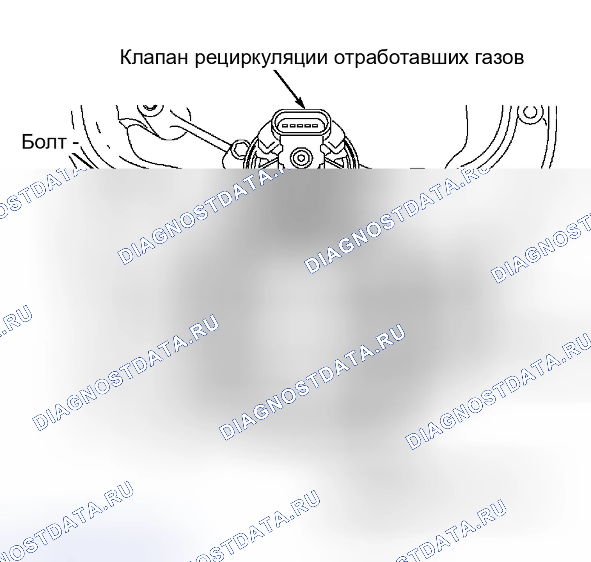 Рис. 473. Ford Pickup F250 Super Duty I