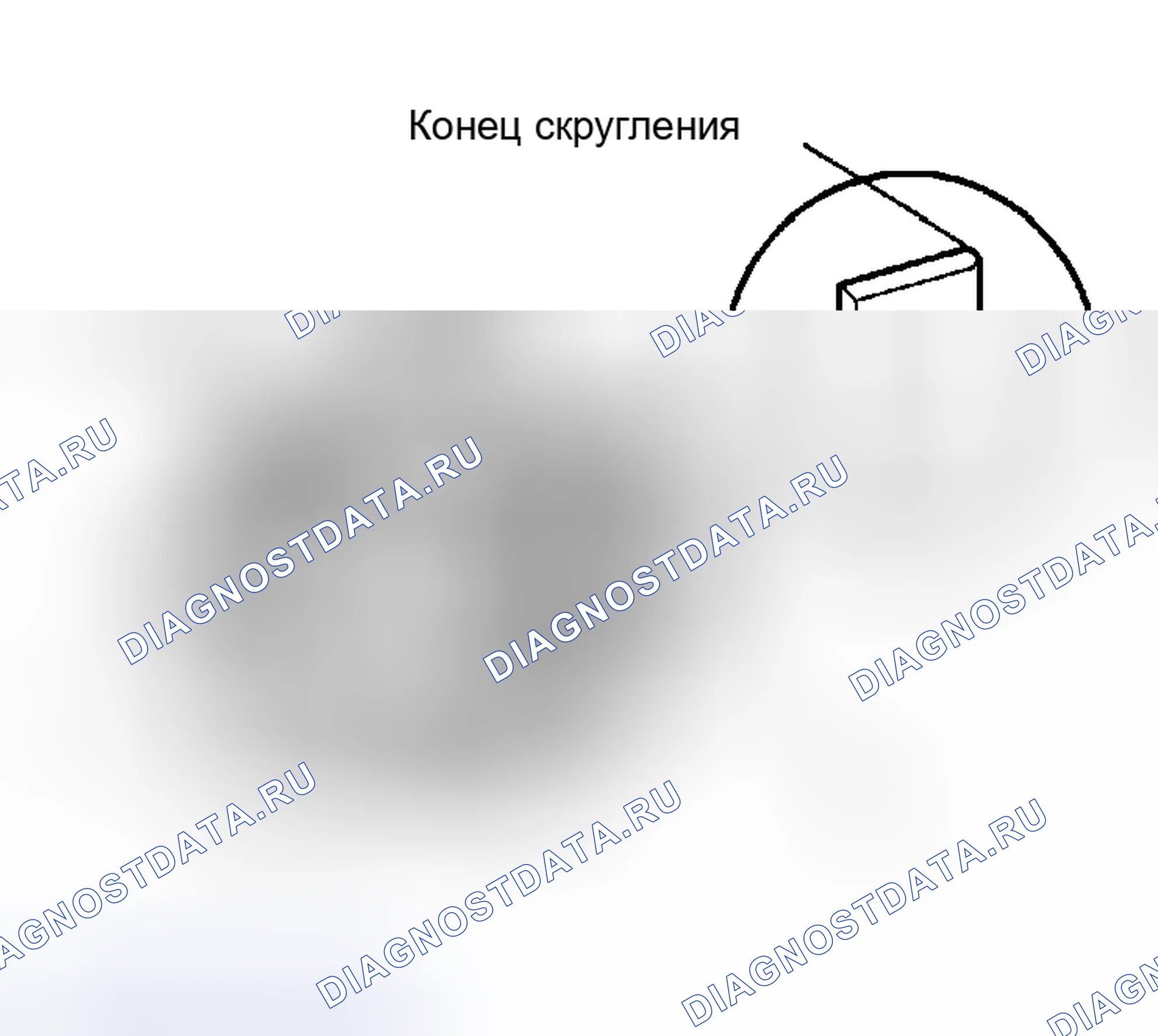 Рис. 35. Toyota Avalon XX20 рестайлинг