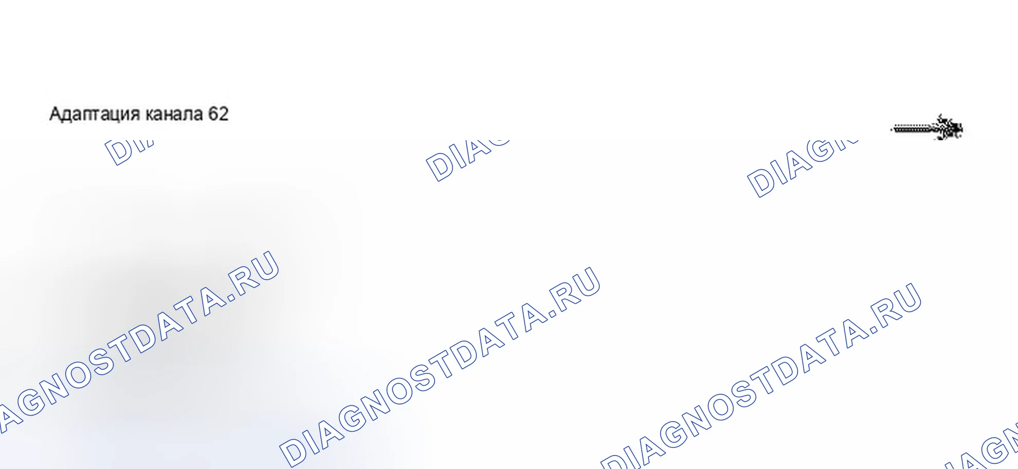 Рис. 259. Audi A8 D2 рестайлинг