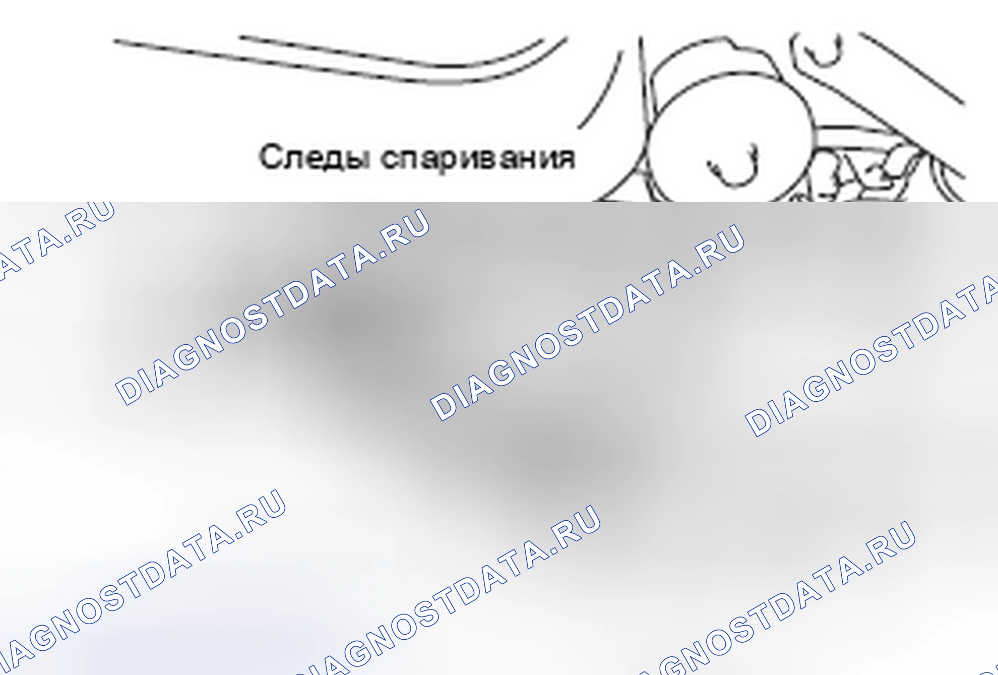 Рис. 69: <<A>> ОТСОЕДИНЕНИЕ карданного валА. Mitsubishi Lancer Ralliart X рестайлинг