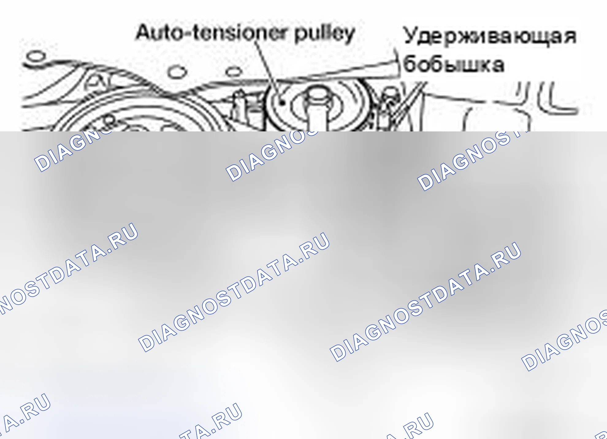 Рис. 6: ДЕМОНТАЖ. Nissan Altima L32 рестайлинг