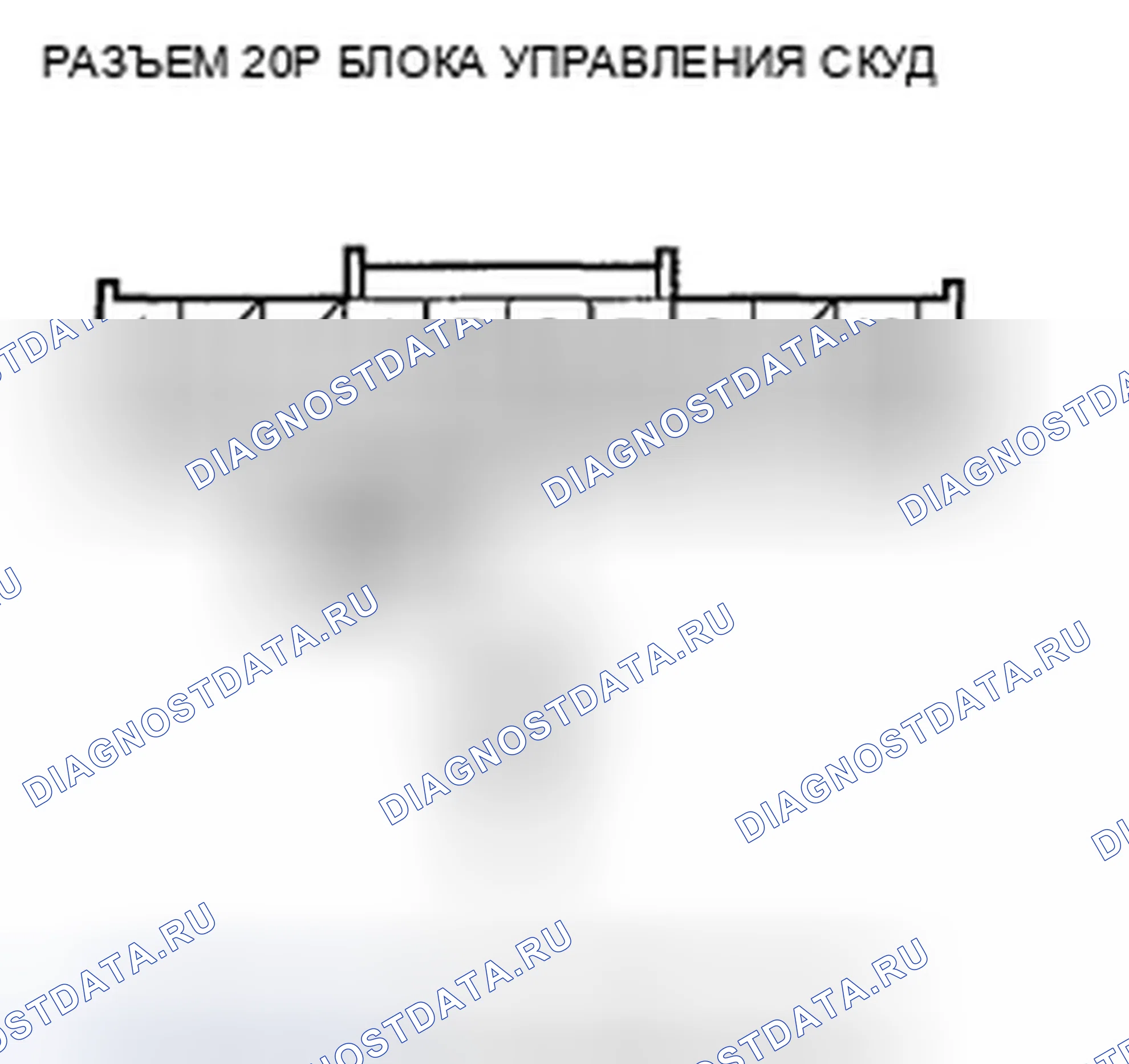 Рис. 17. Acura TSX II