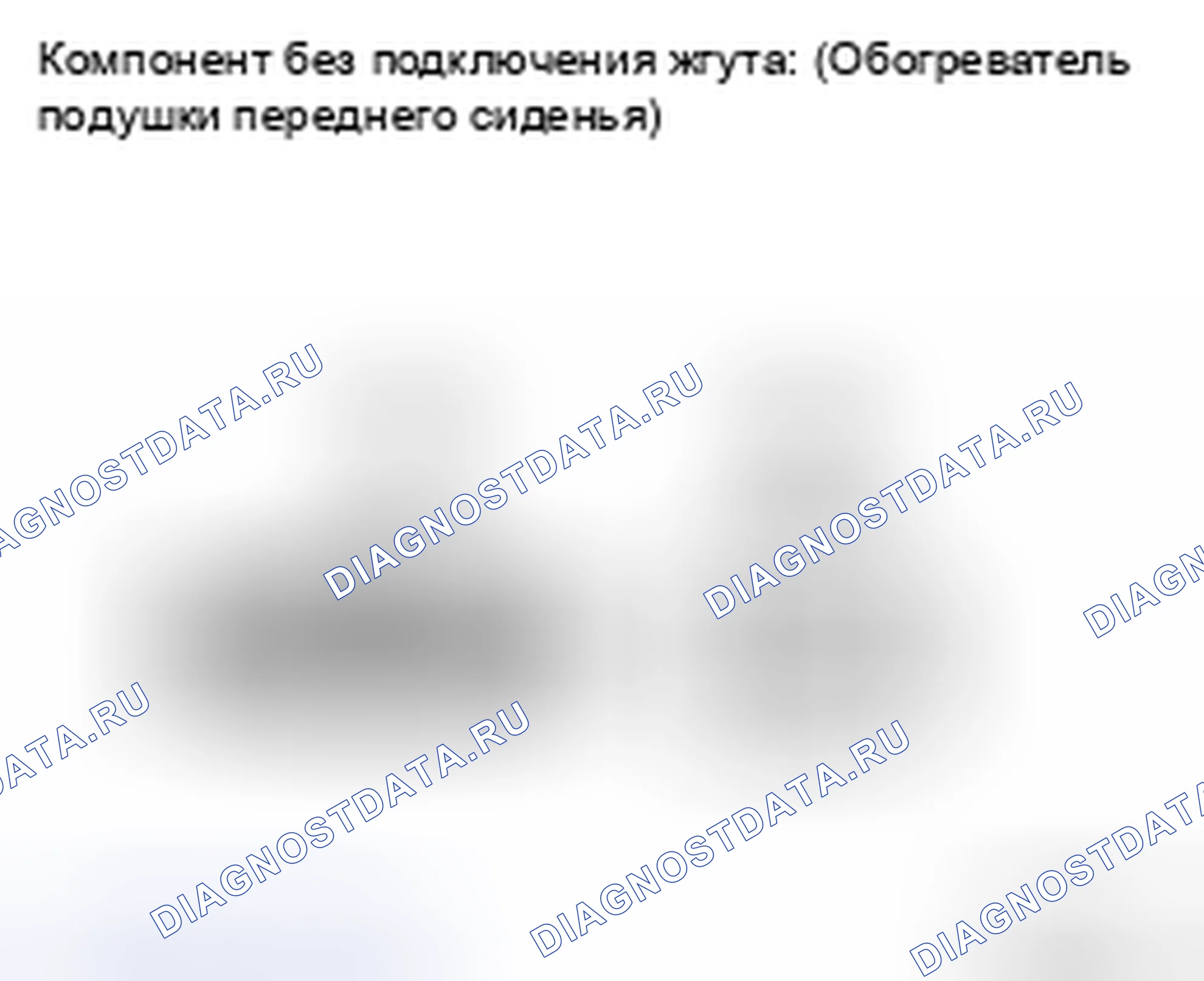 Рис. 76. Toyota Land Cruiser 200