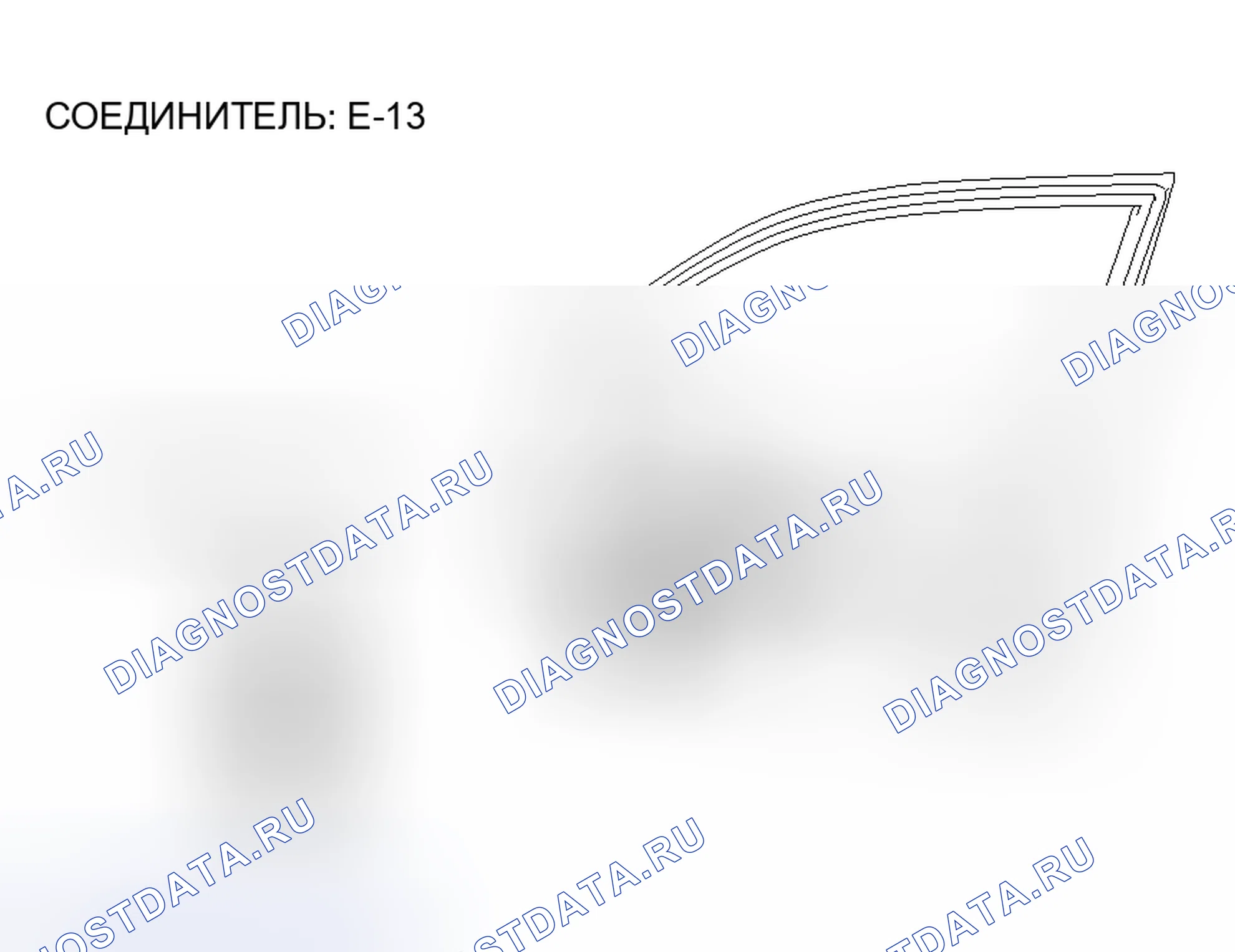Рис. 334. Mitsubishi Lancer Evolution IX