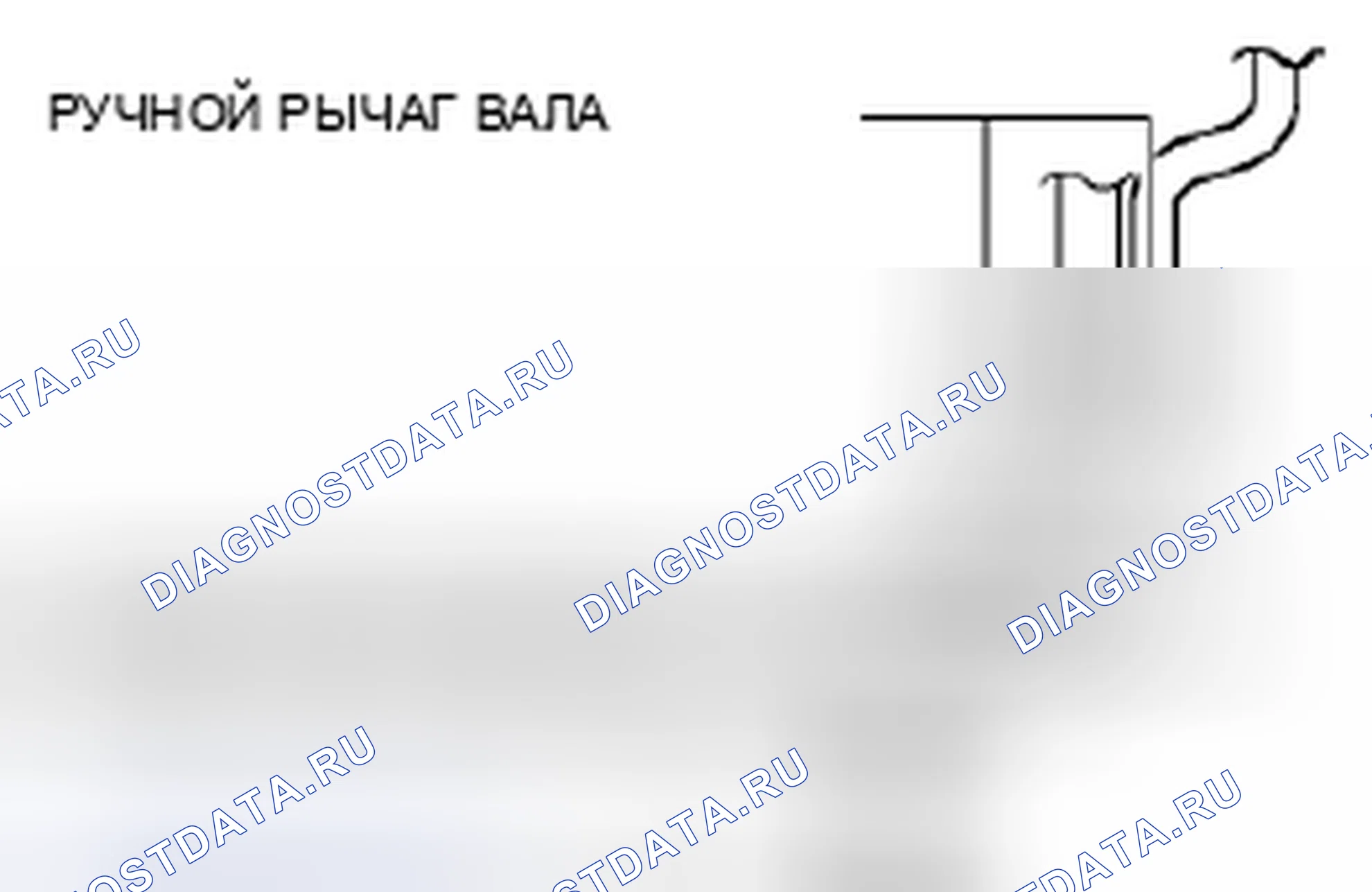 Рис. 360. Honda Civic IX рестайлинг