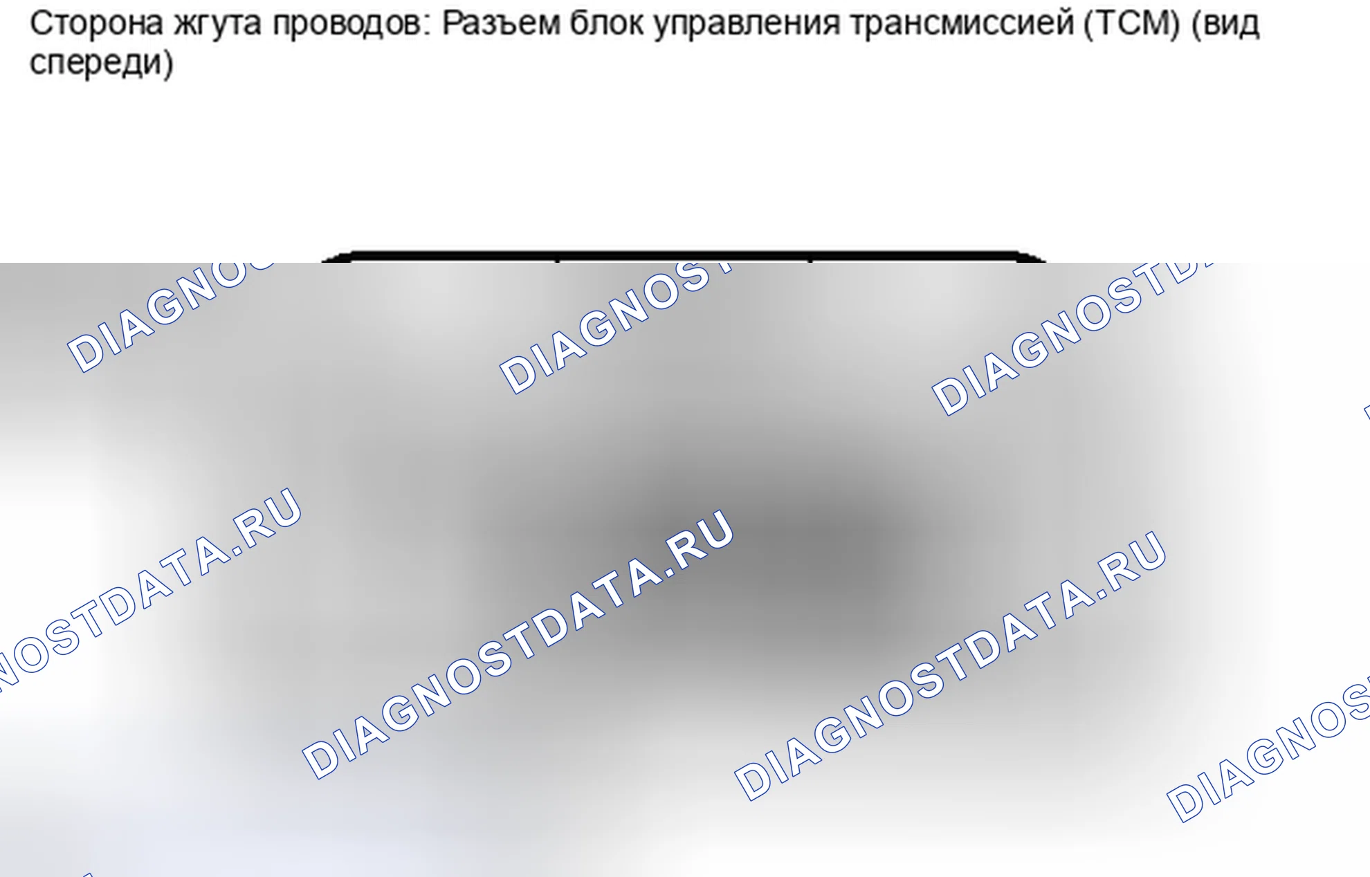 Рис. 415: ПОРЯДОК ВЫПОЛНЕНИЯ РАБОТ. Toyota Avalon XX30 рестайлинг 2