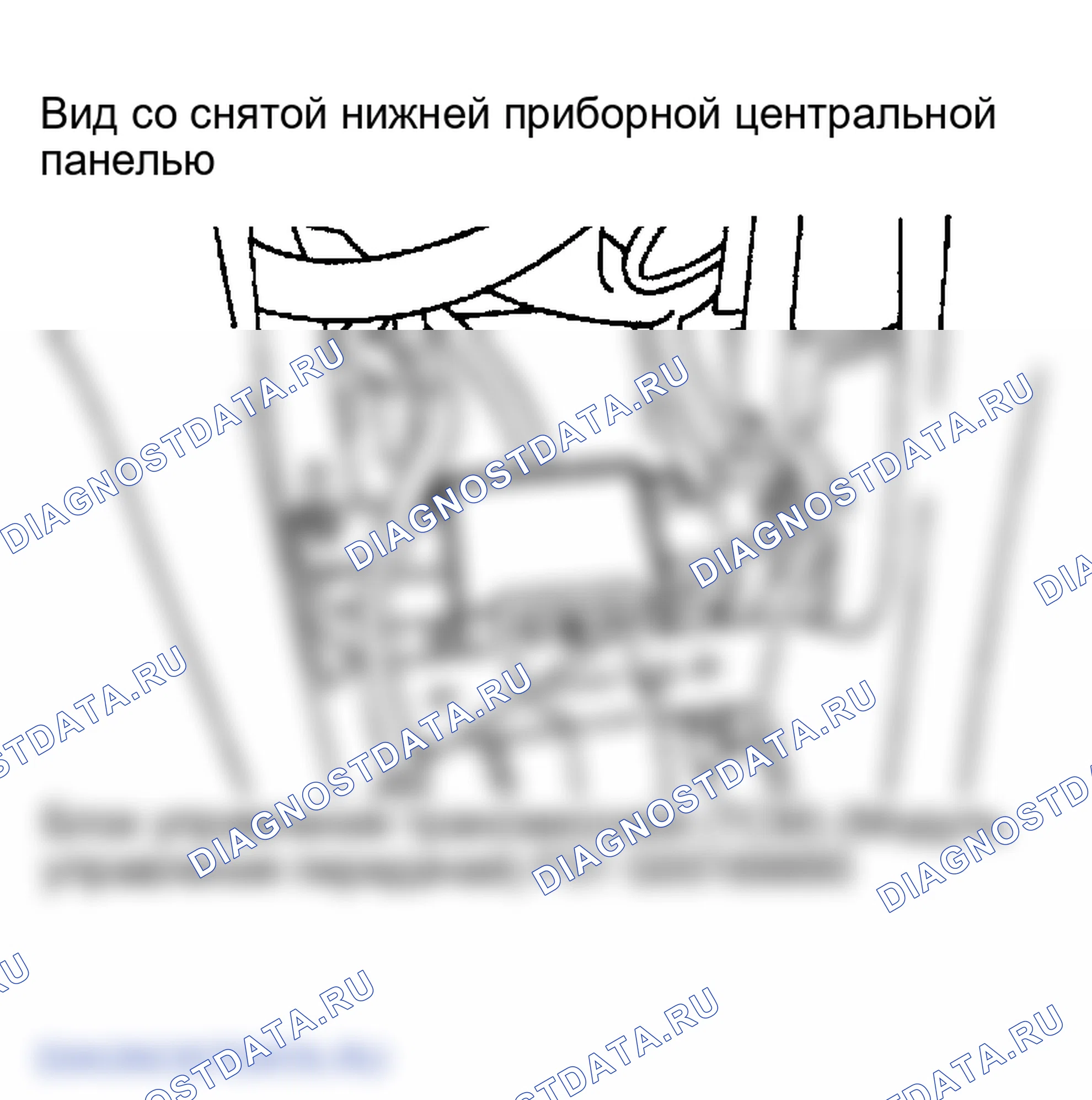 Рис. 16. Infiniti I35 II