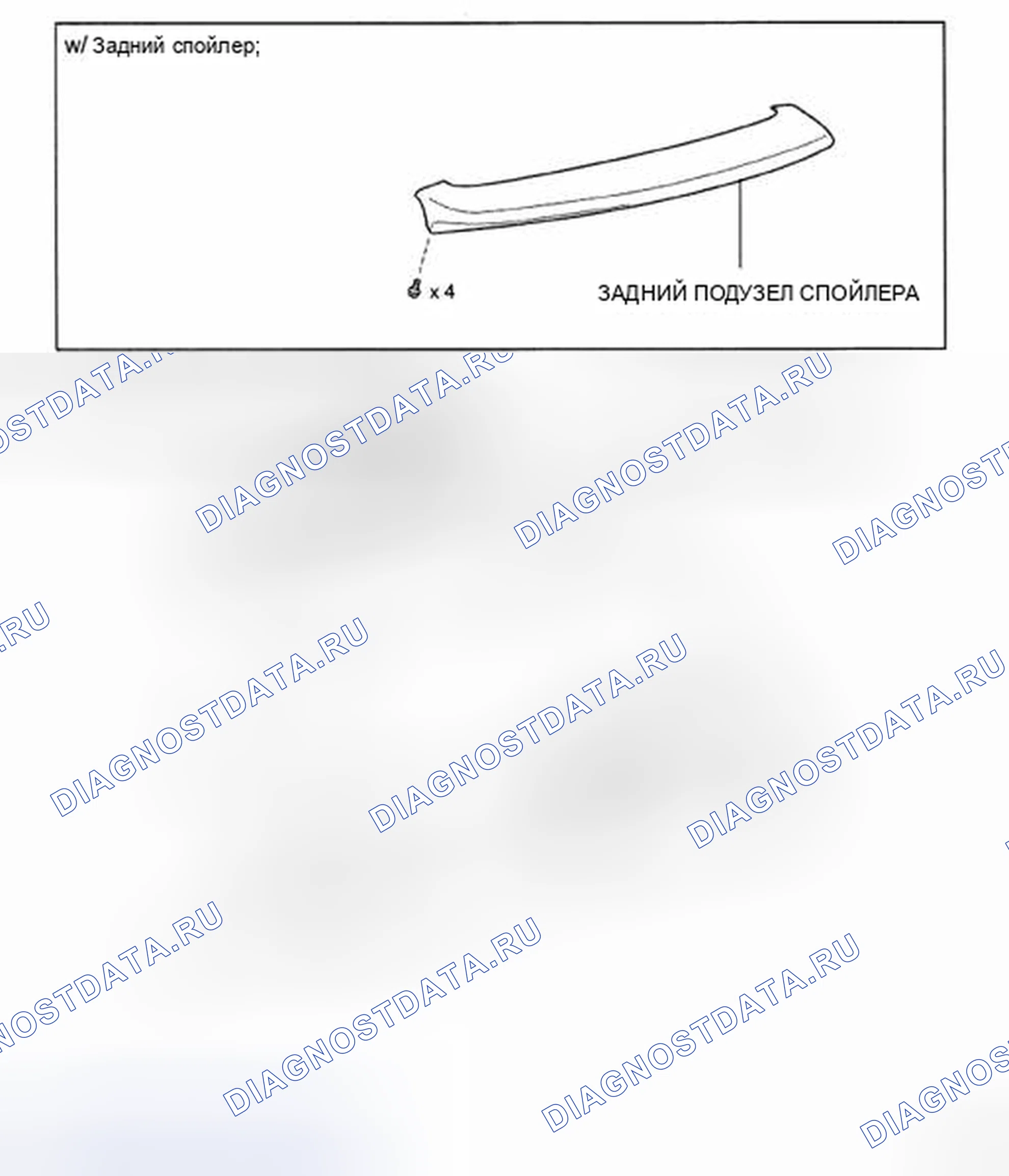 Рис. 61: КОМПОНЕНТЫ. Toyota Land Cruiser 200