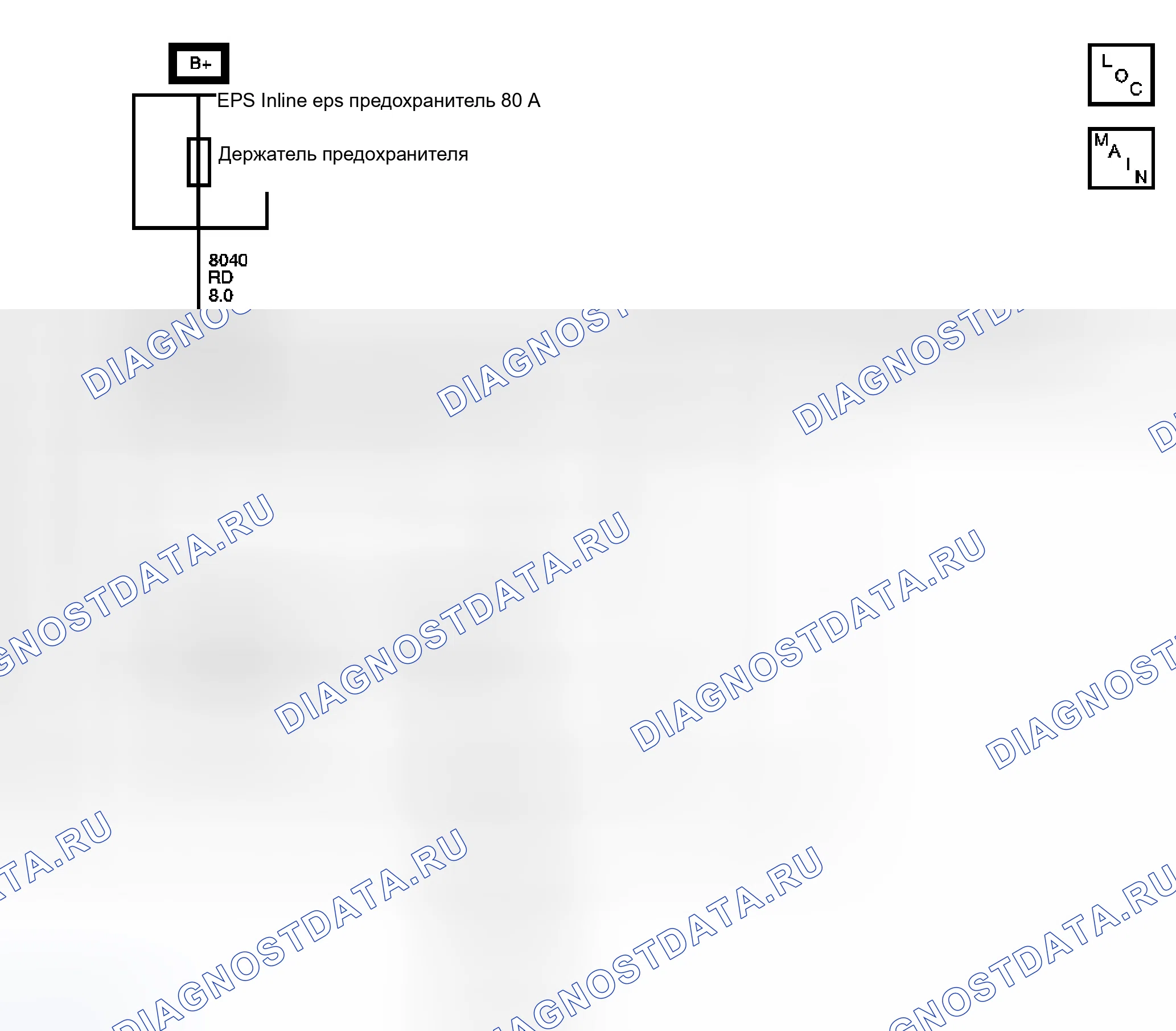 Рис. 9: расшифровка кода ошибки C0896. Kia Rio I