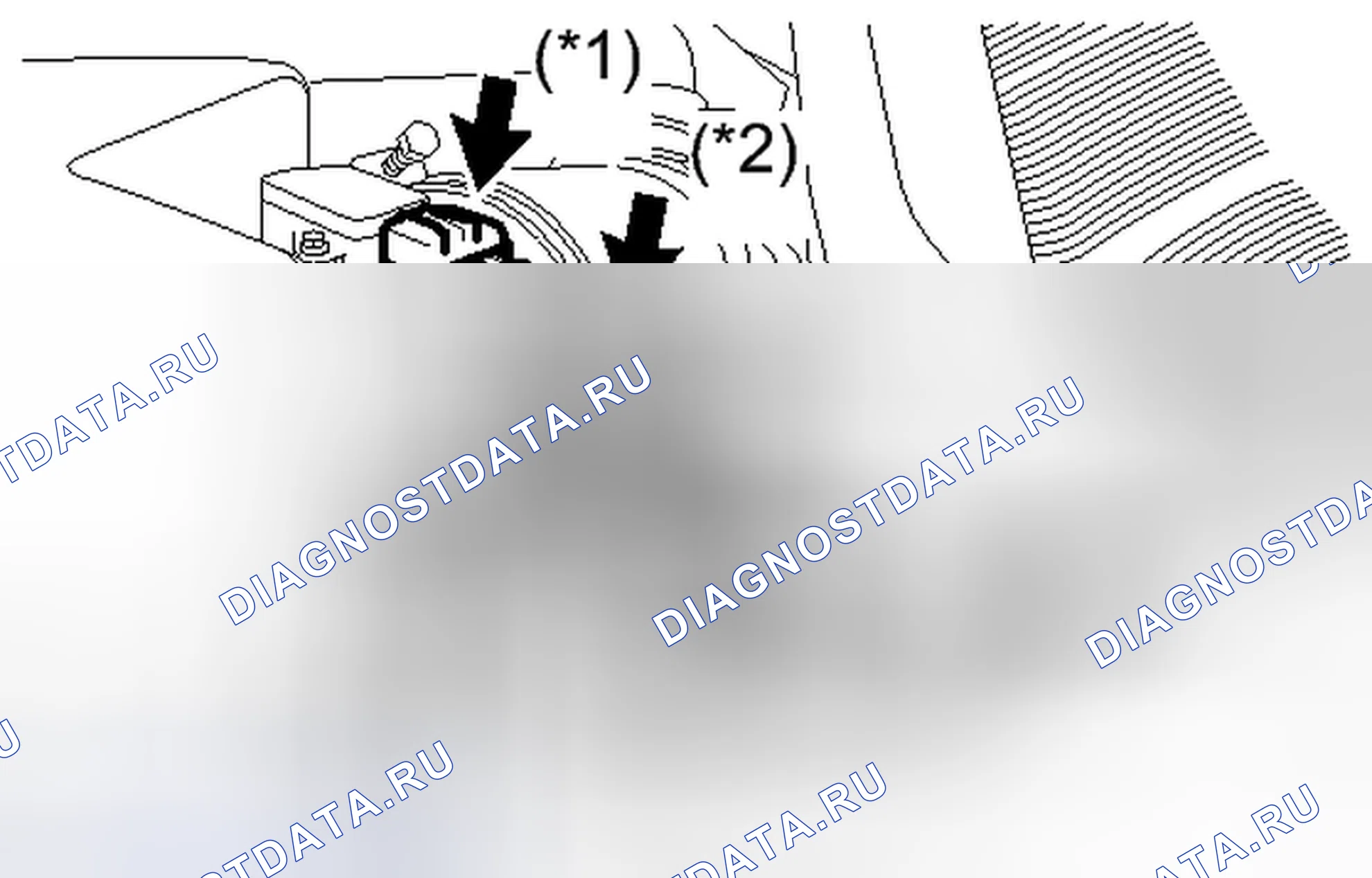 Рис. 252: ДЕМОНТАЖ. Toyota Camry XV40 рестайлинг