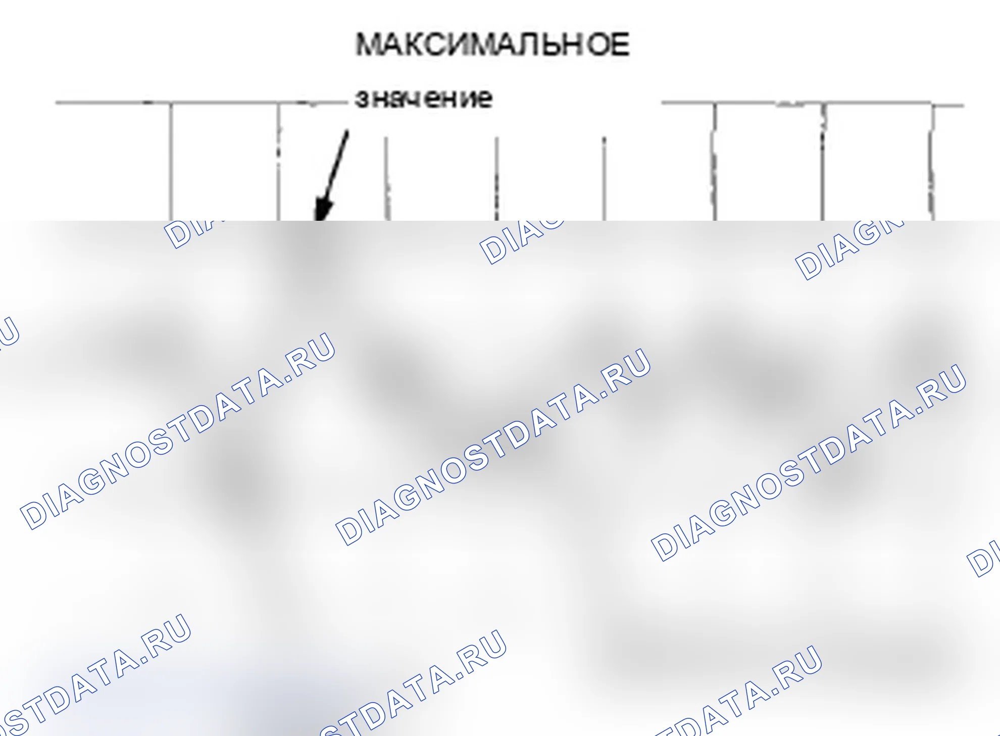 Рис. 72. Acura TL IV рестайлинг