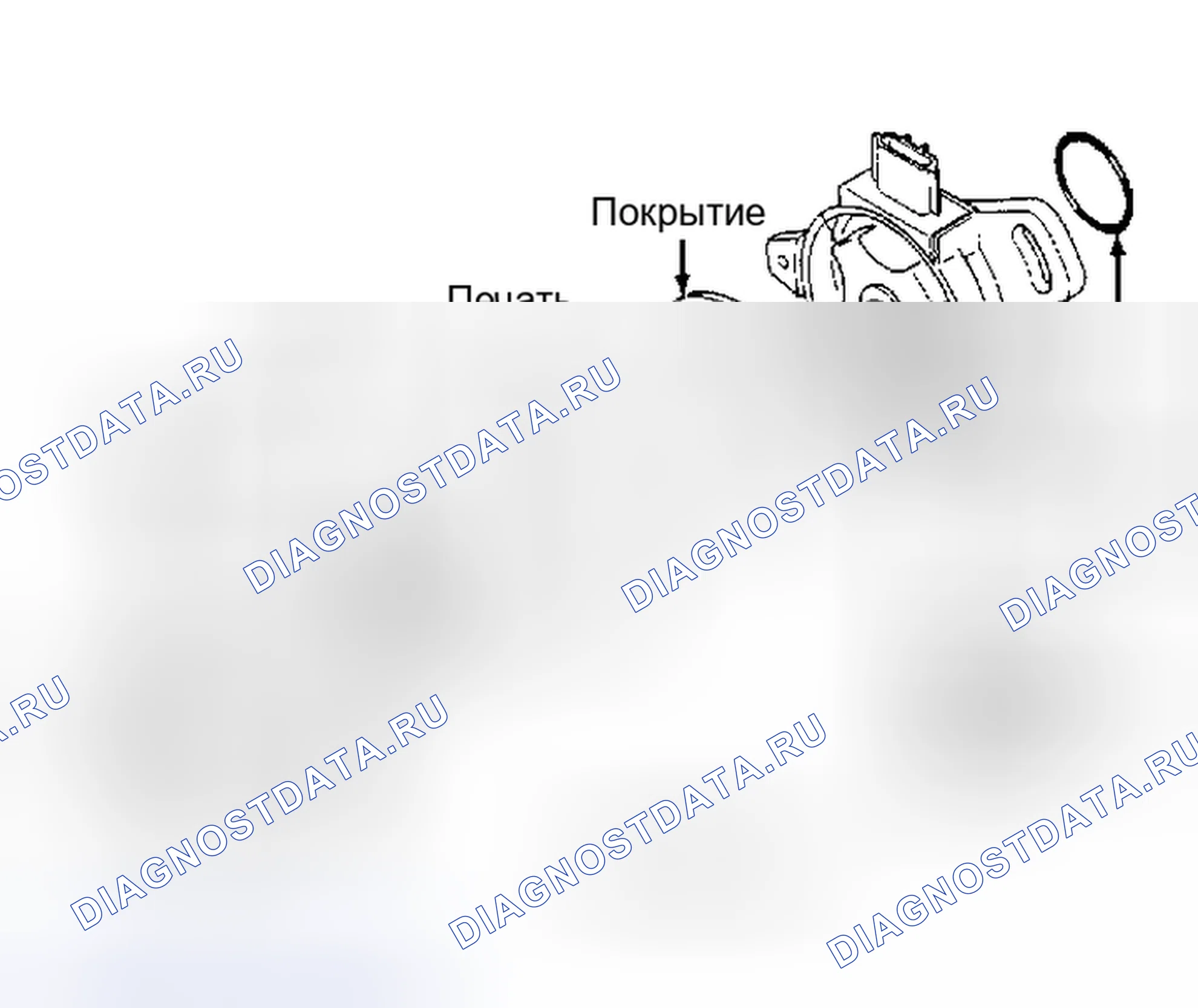 Рис. 16. Mazda Demio IDJ