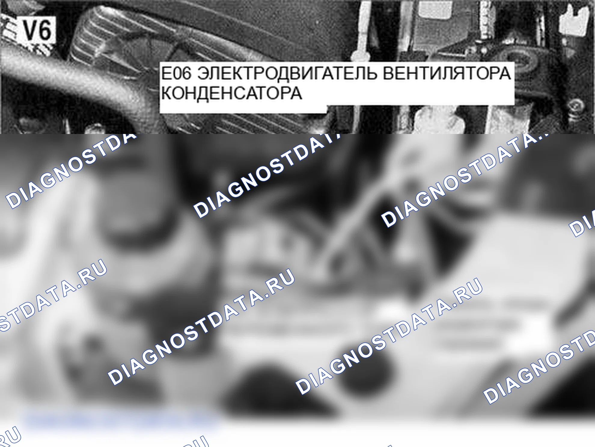 Рис. 3. Hyundai Sonata IV рестайлинг