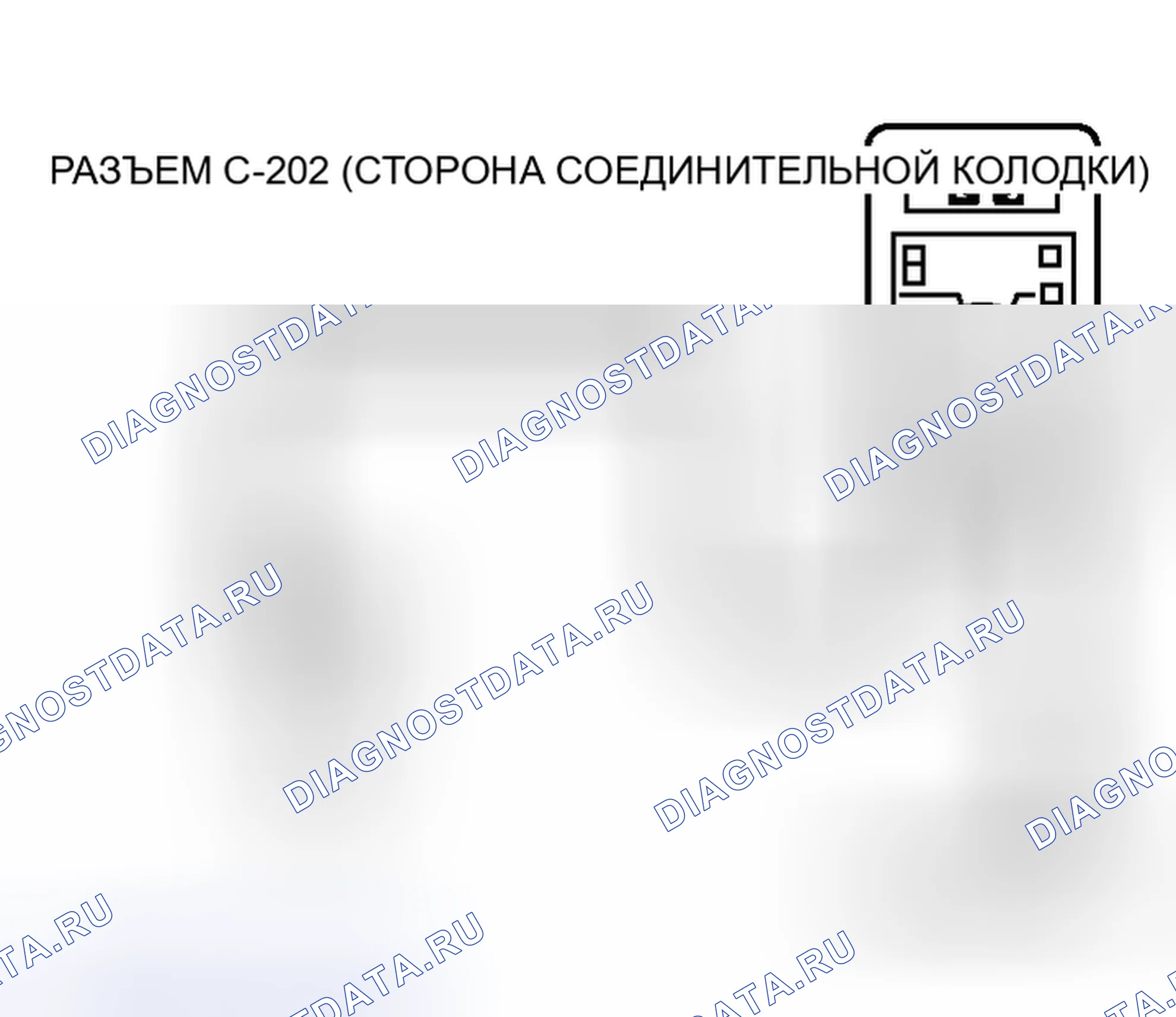 Рис. 94. Mitsubishi Endeavor I