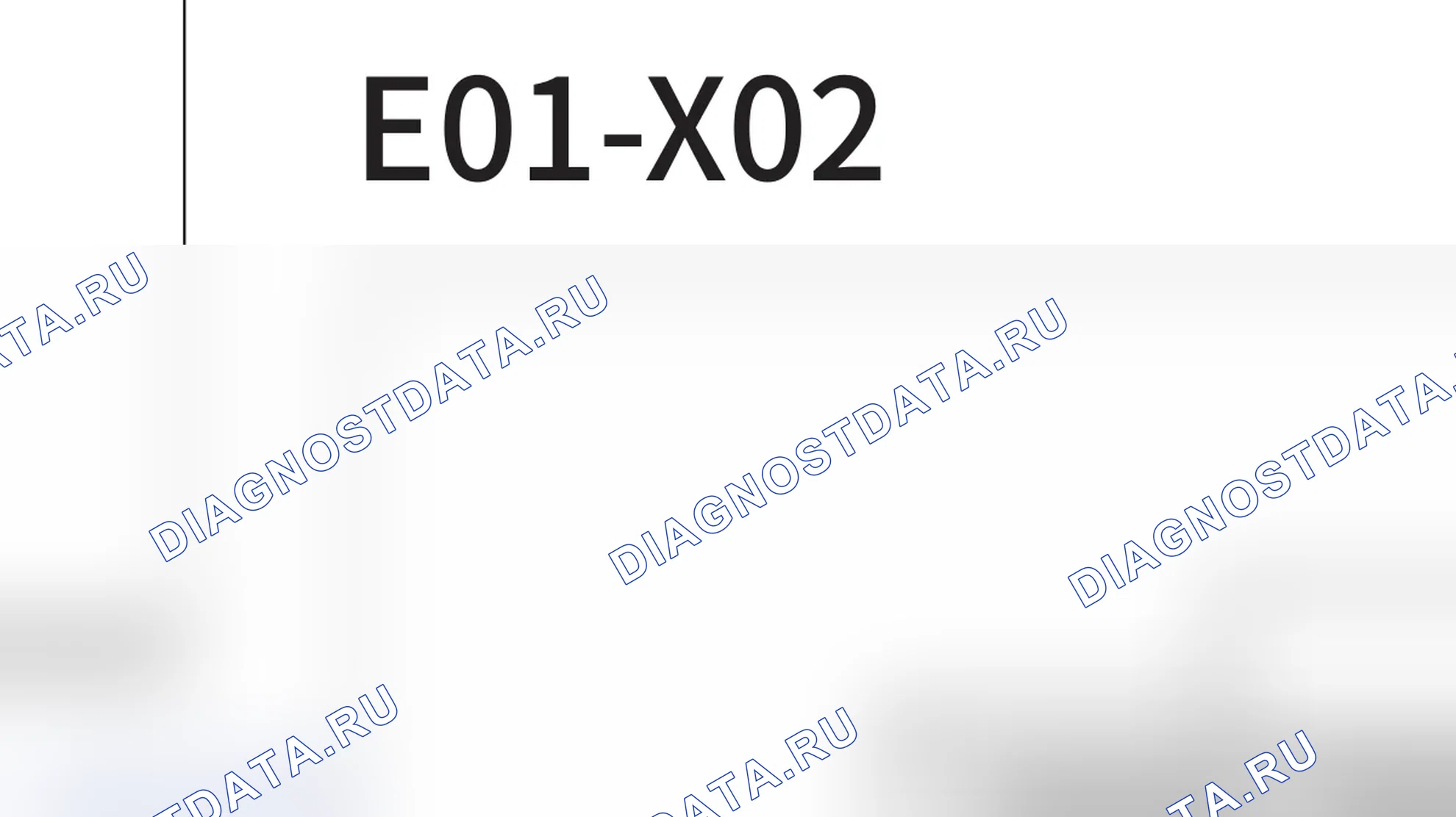 Распиновка разъёма E01-X02 — внешний вид и назначение контактов. Great-Wall Wingle 5 I