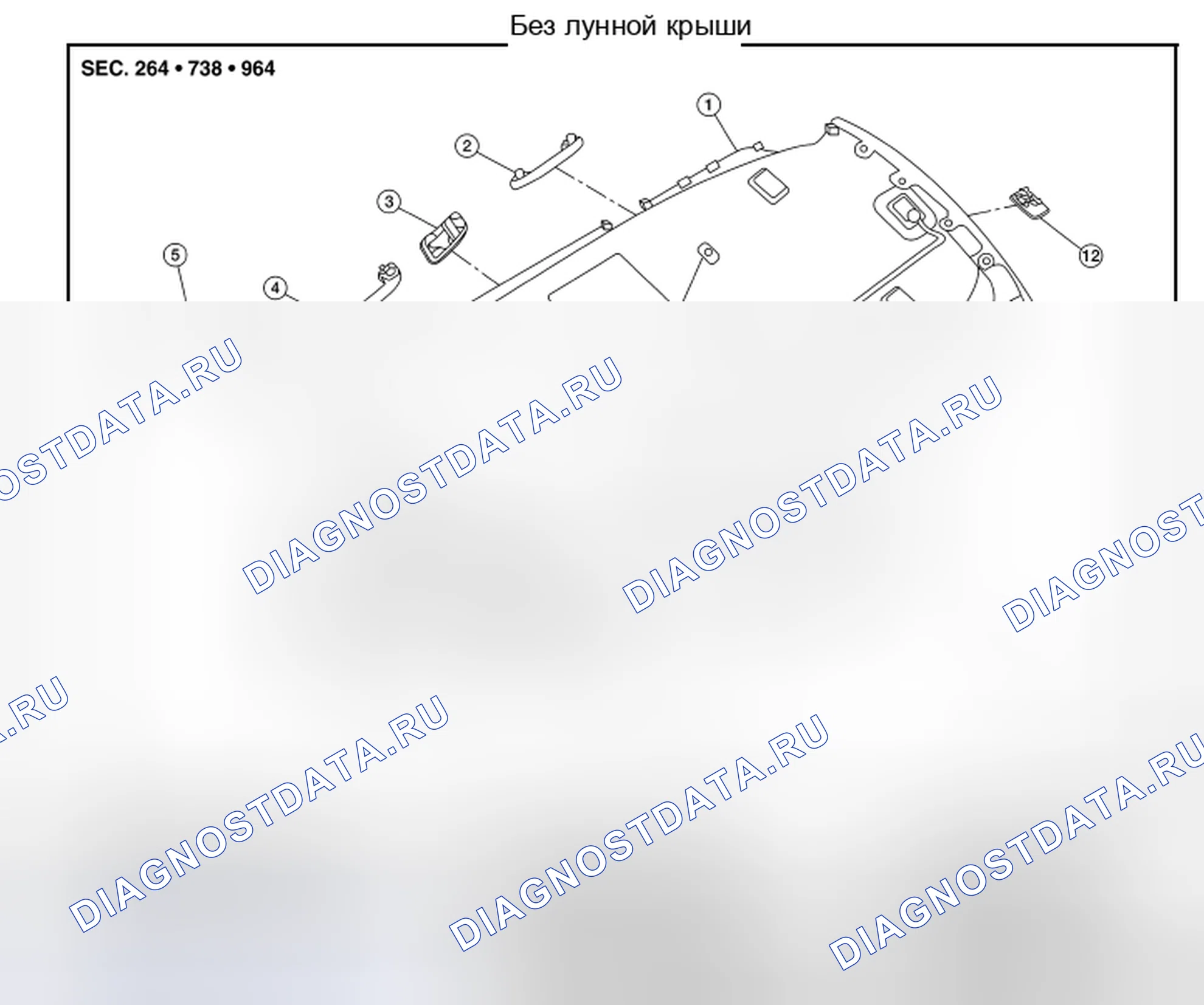 Рис. 74. Nissan Pathfinder IV рестайлинг