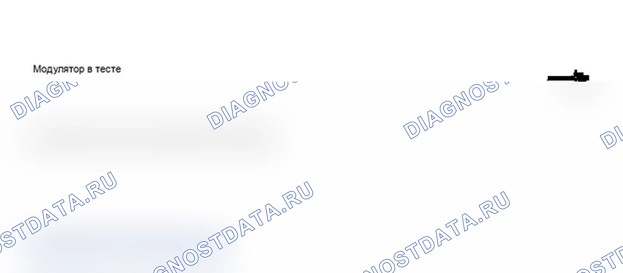 Рис. 338. Audi A6 C5 рестайлинг
