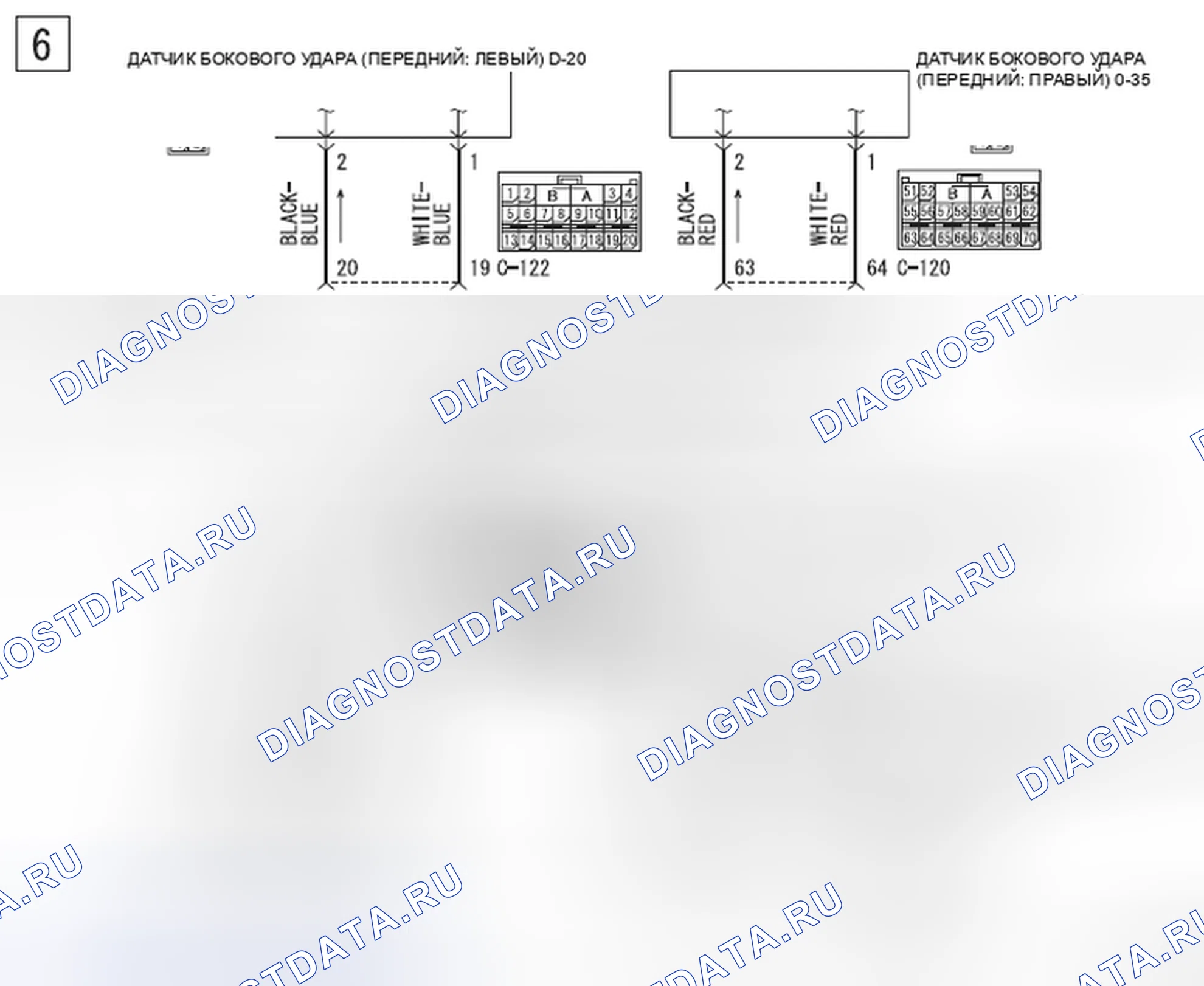 Рис. 177. Mitsubishi Galant IX рестайлинг