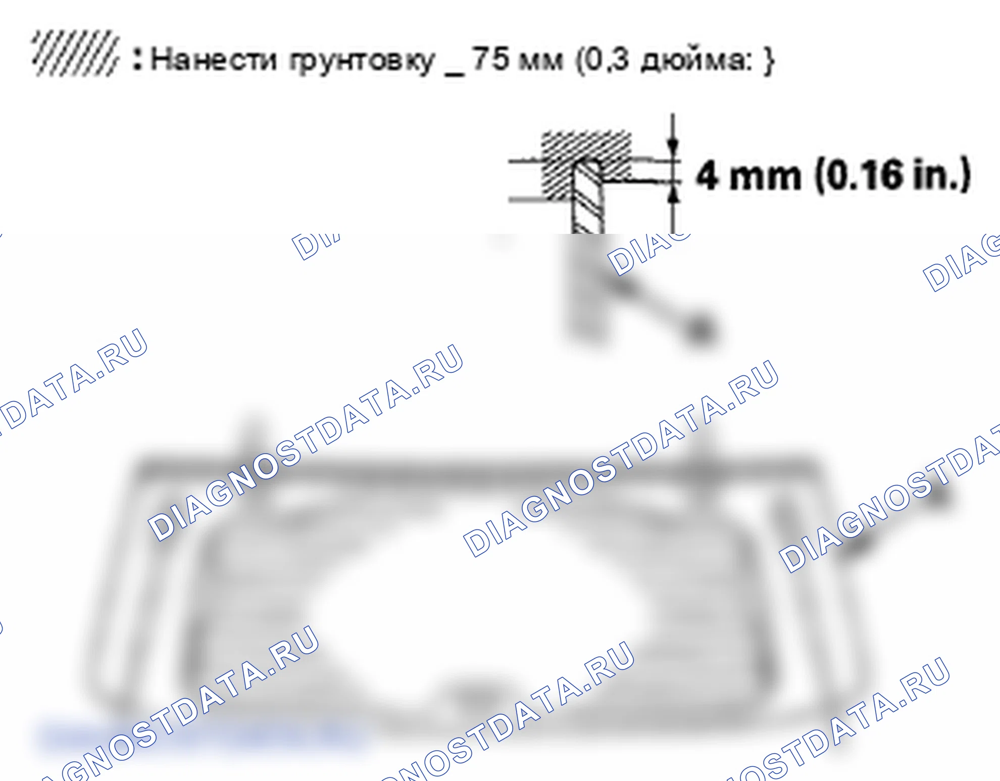 Рис. 36. Honda Pilot II