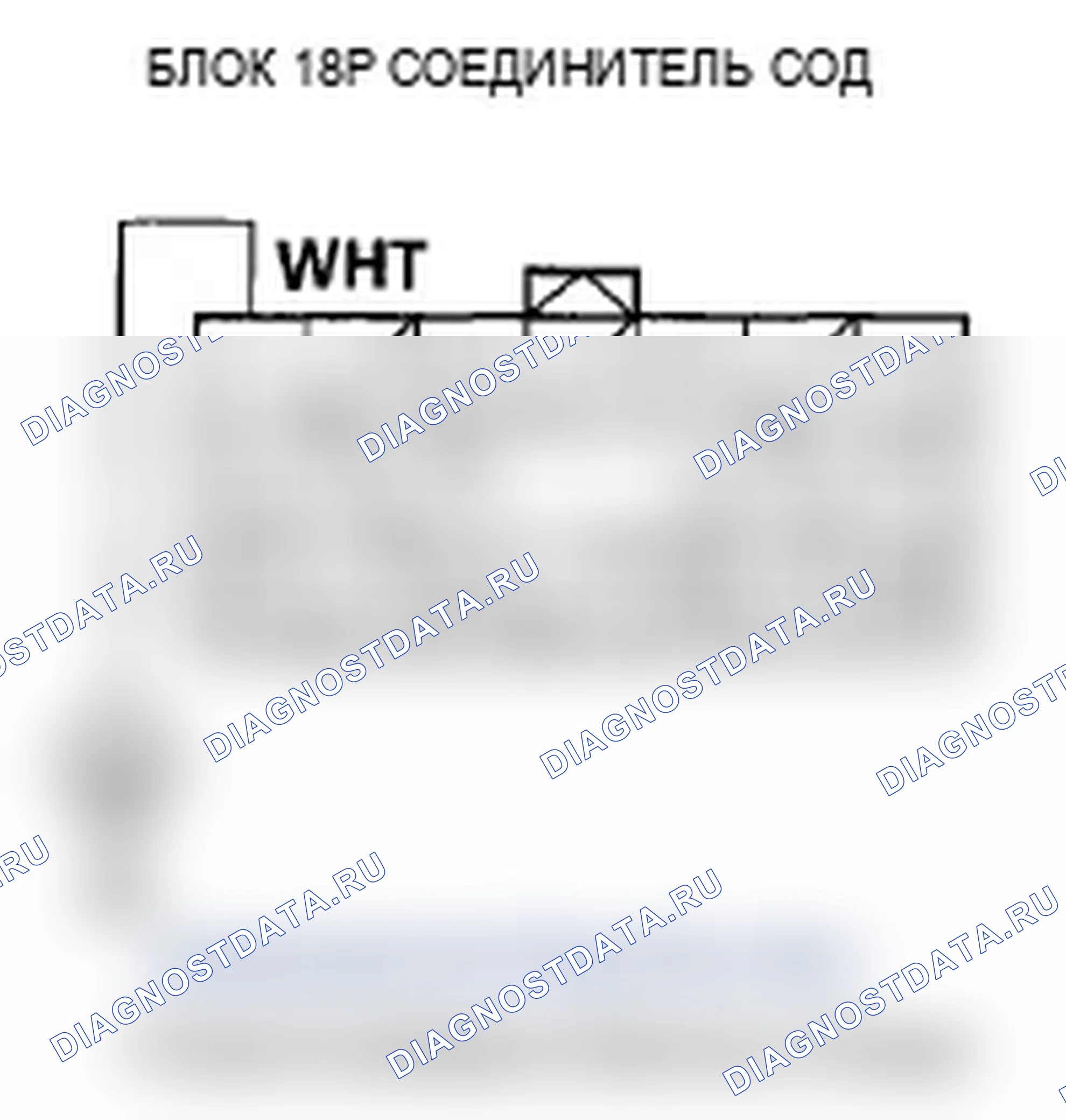 Рис. 269. Acura RL II рестайлинг