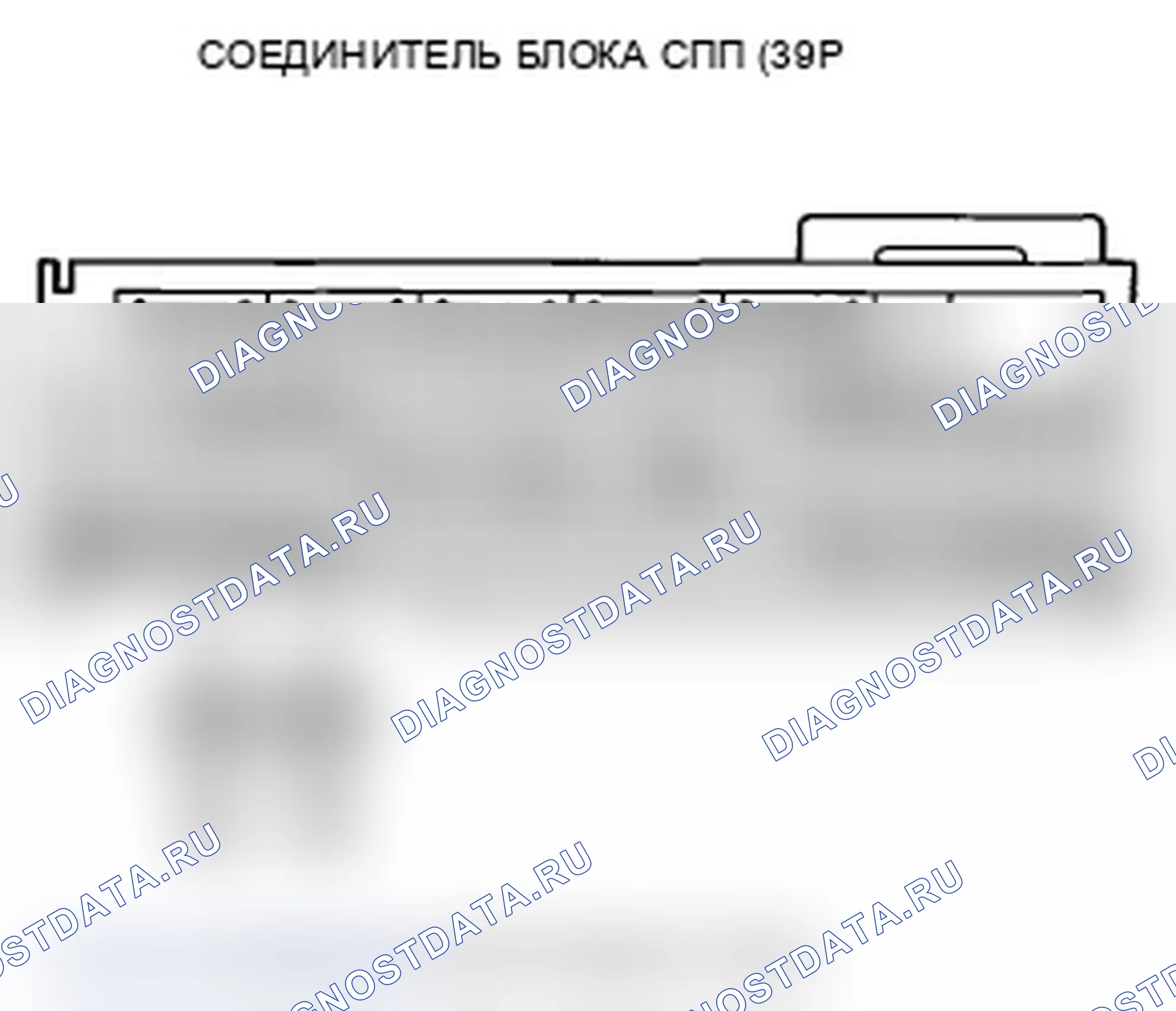Рис. 205. Acura TL IV рестайлинг