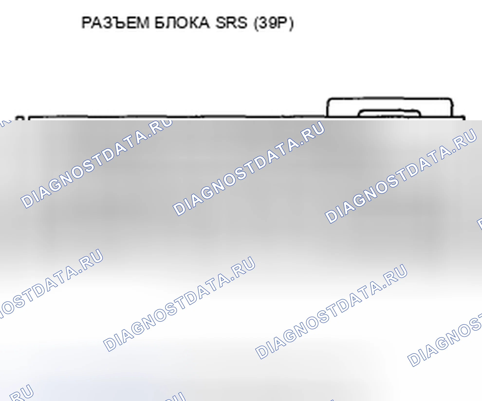 Рис. 372: расшифровка кода ошибки 11-11: Накоротко к другому инфлятору подушки безопасности в первом инфляторе подушки безопасности водителя (4-дверный). Honda Accord VIII рестайлинг