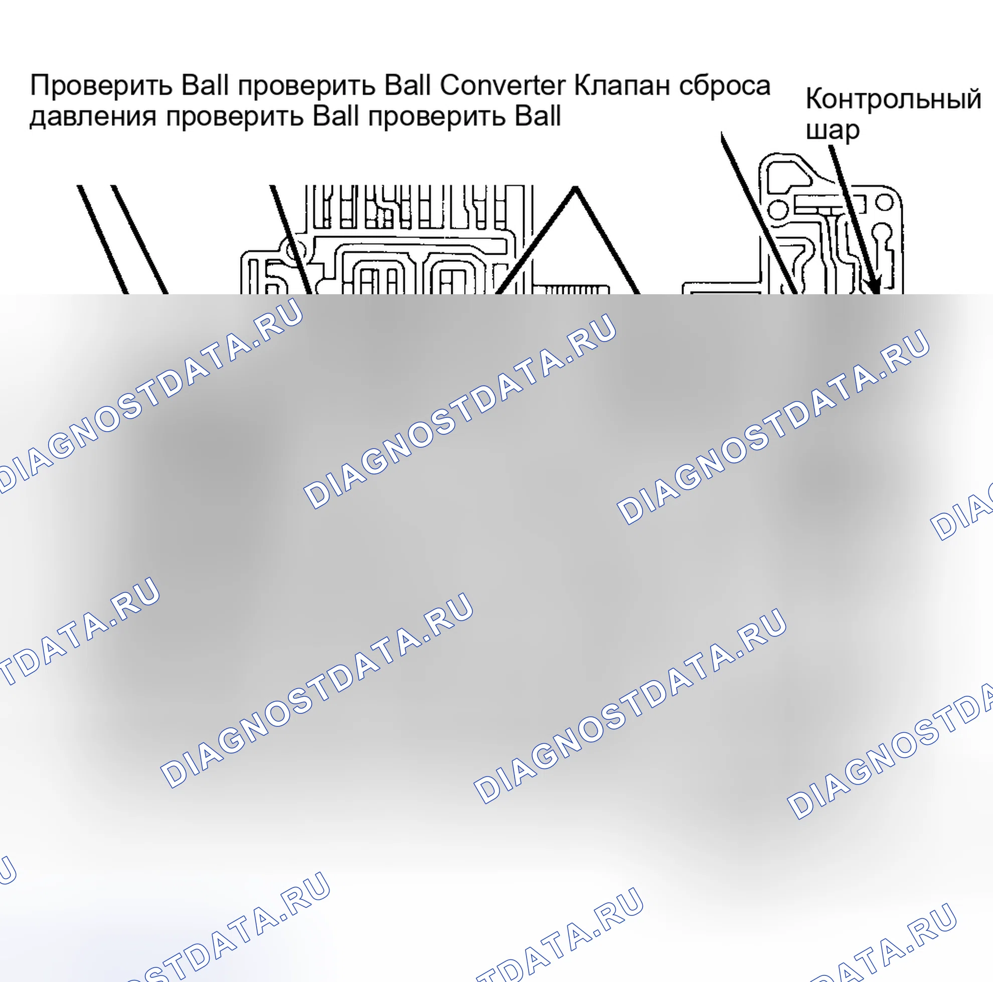 Рис. 34. Hyundai Matrix I рестайлинг 2