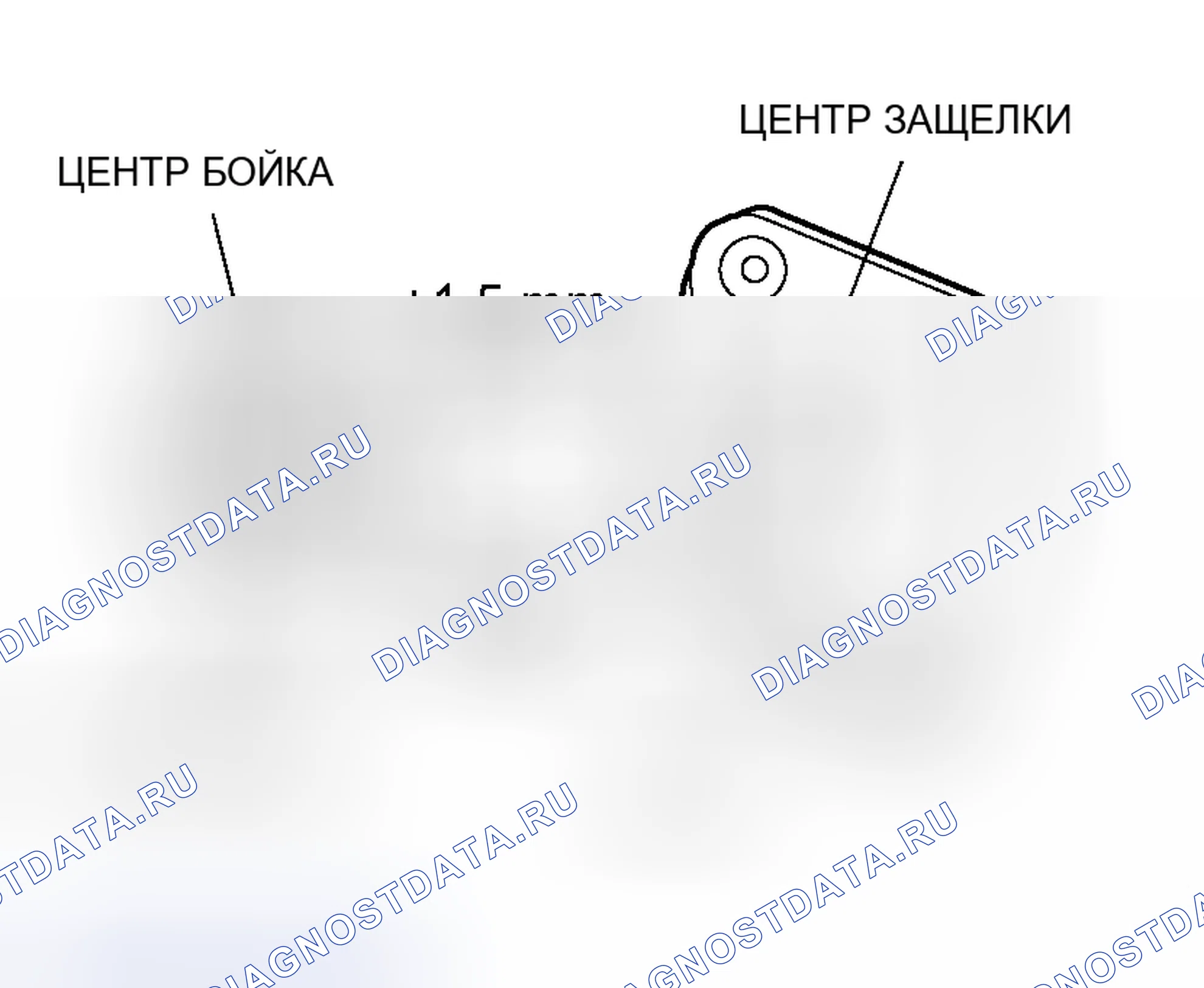 Рис. 31: > > A < < Установка бойка. Mitsubishi Lancer IX рестайлинг