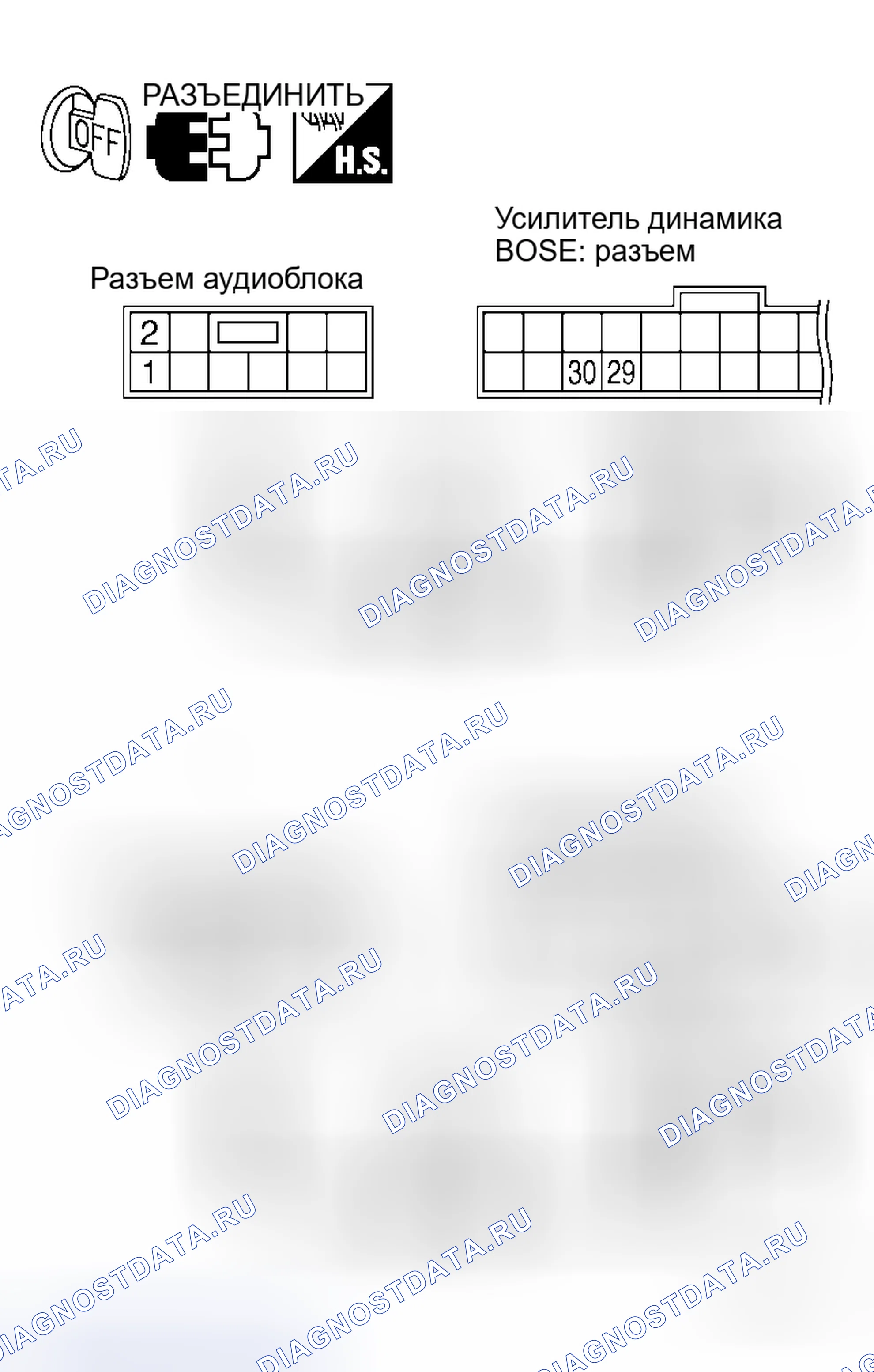 Рис. 165. Honda Jazz AA I