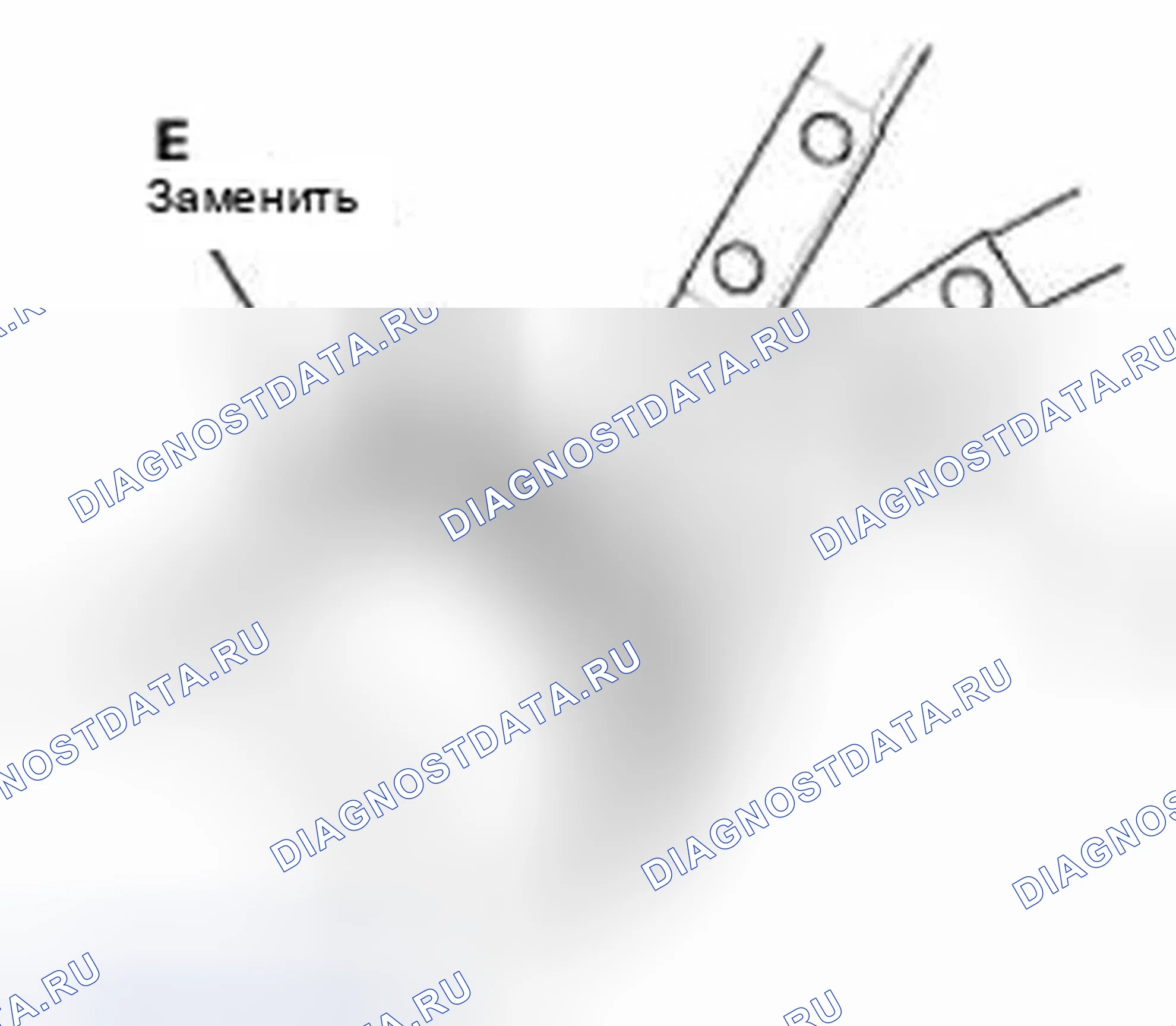 Рис. 22. Honda CR-V IV