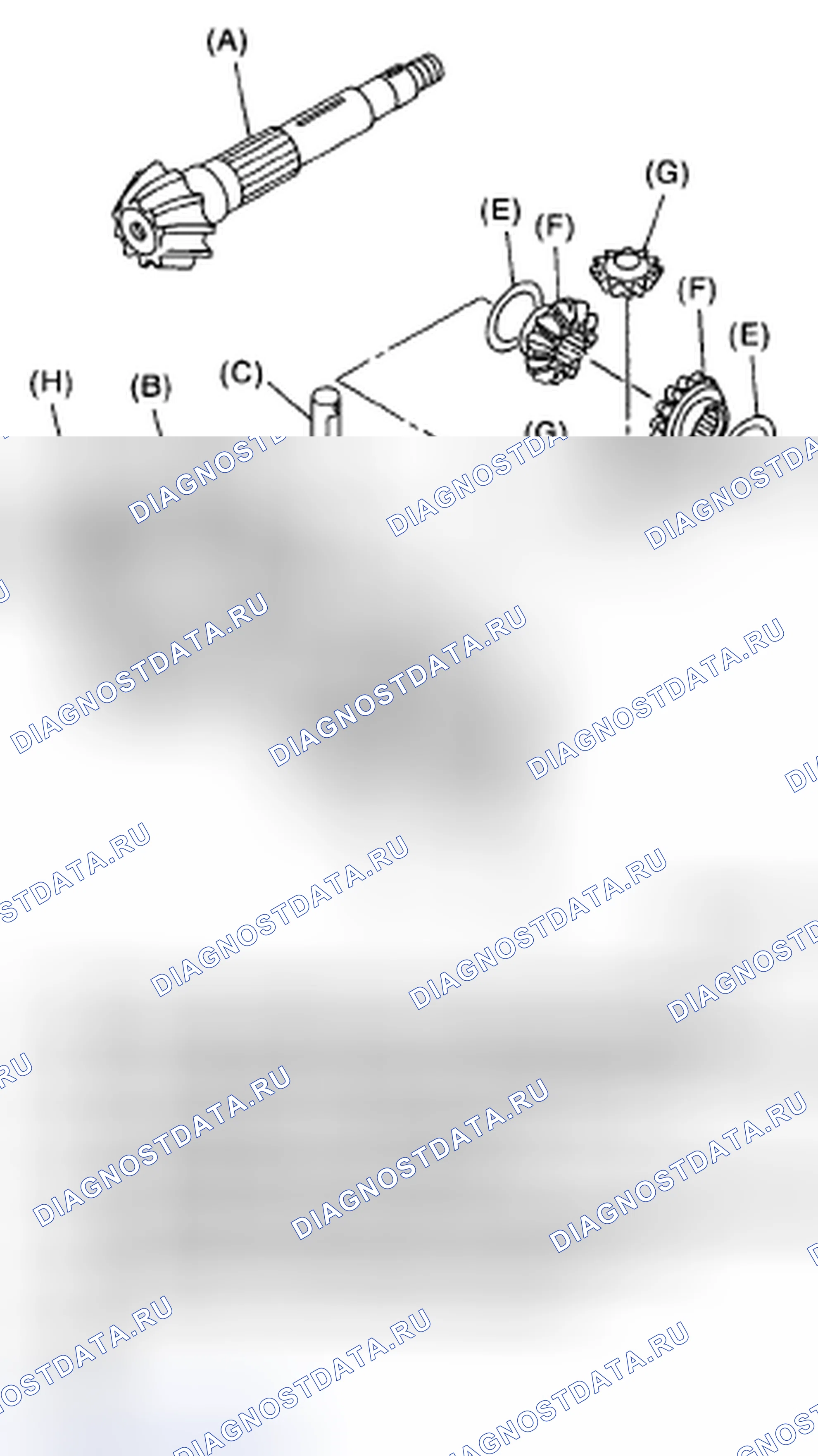 Рис. 99. Honda Vigor I