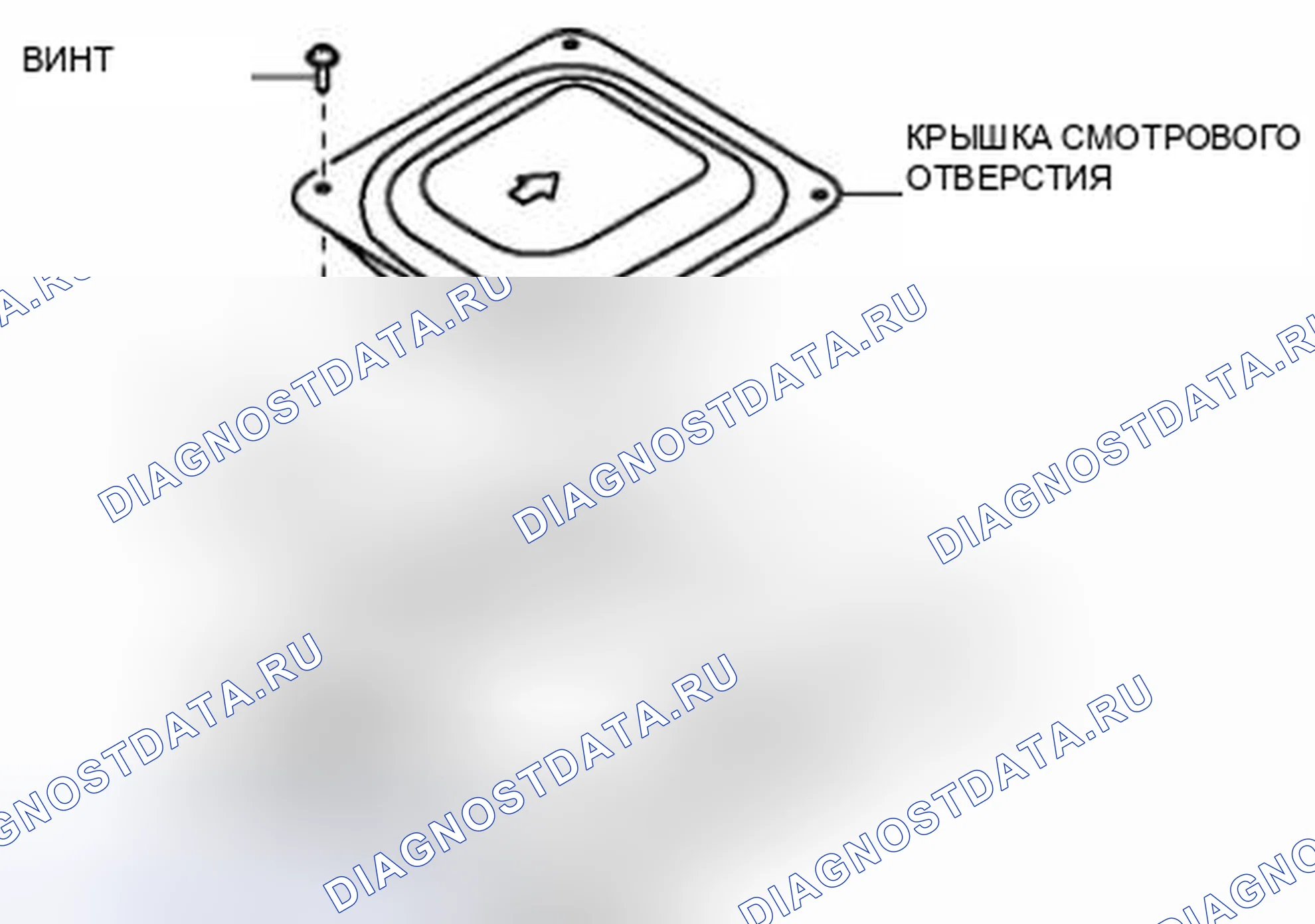 Рис. 20. Honda Civic IX рестайлинг