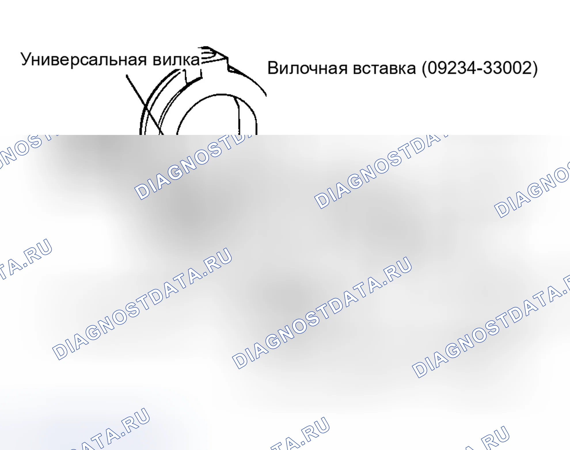 Рис. 154: РАЗБОРКА И ПОВТОРНАЯ СБОРКА ПОРШНЕВОГО ПАЛЬЦА. Hyundai Sonata IV рестайлинг