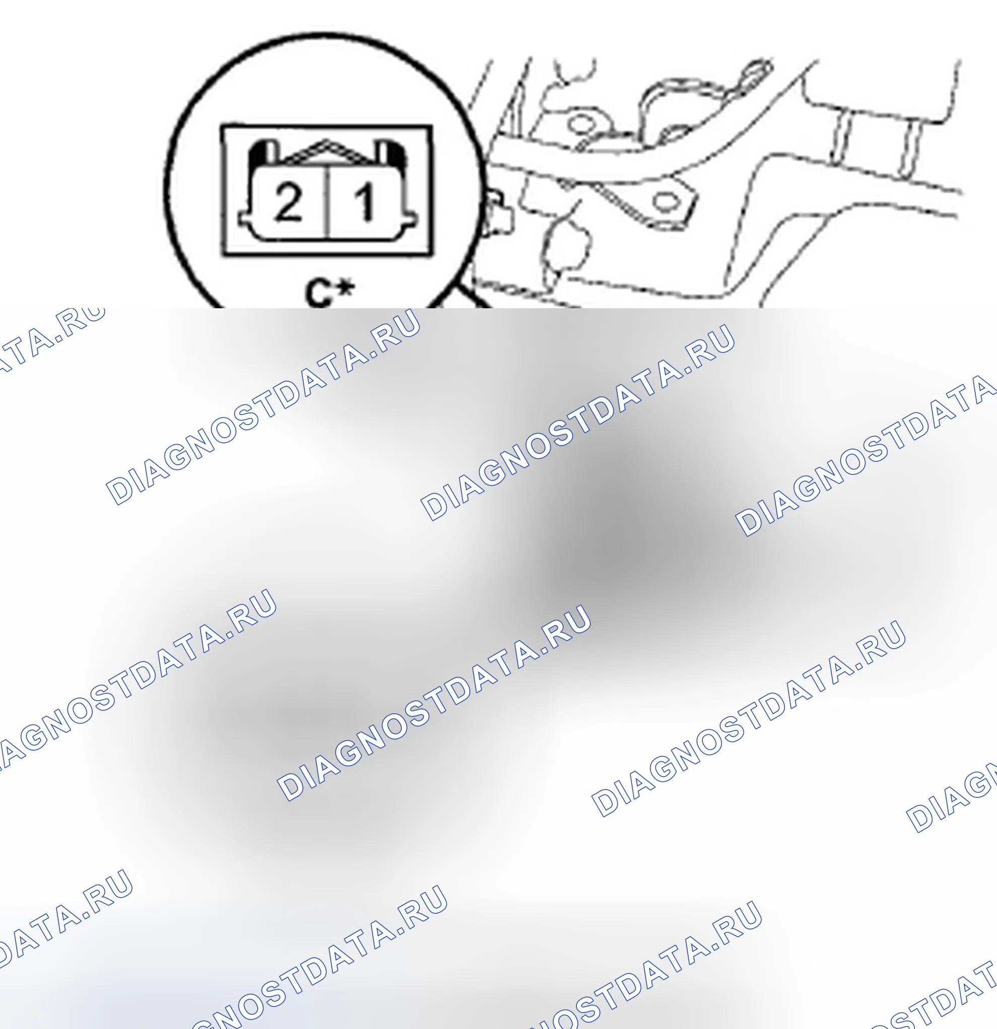 Рис. 619. Honda Crosstour I