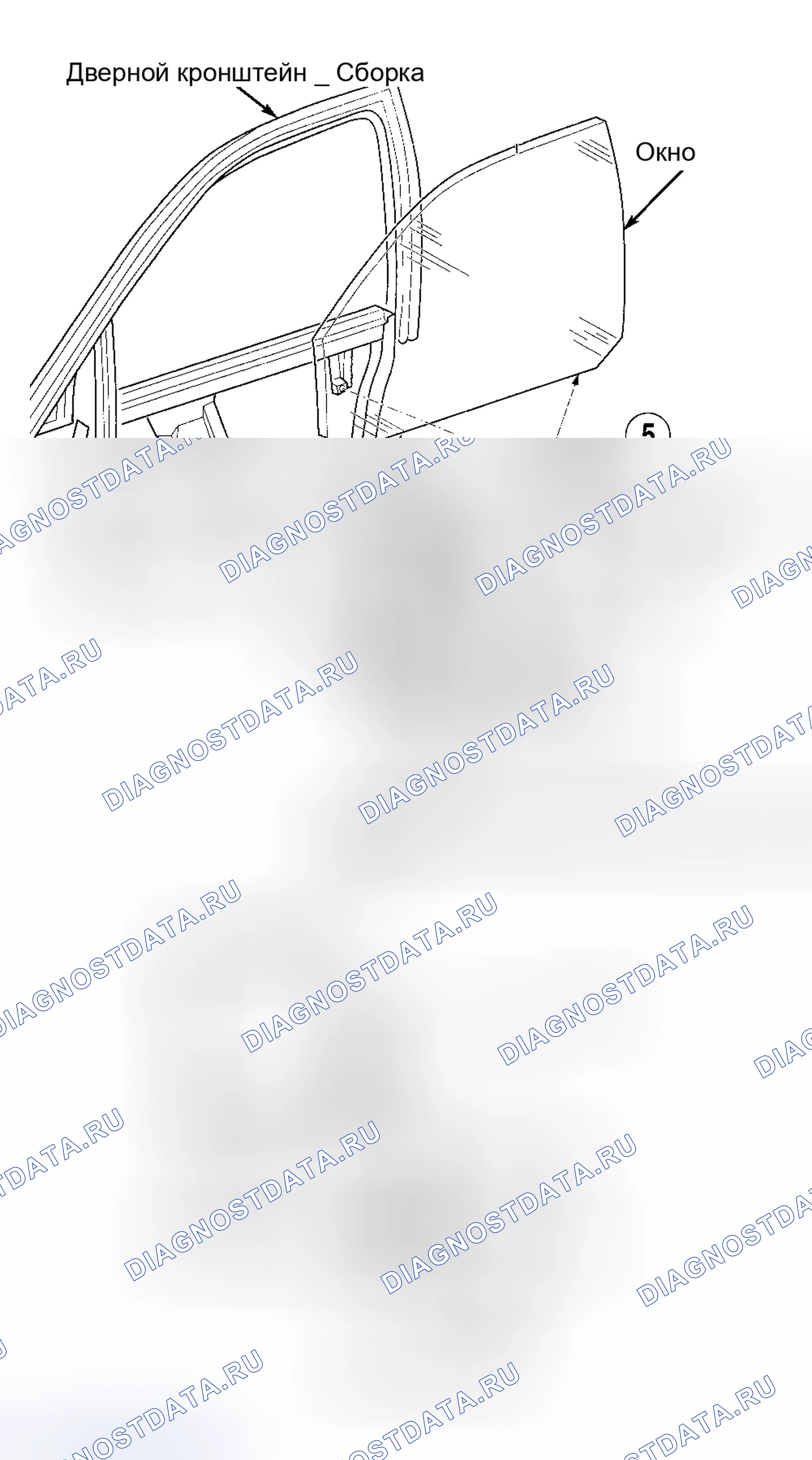 Рис. 4. Audi S4 B5