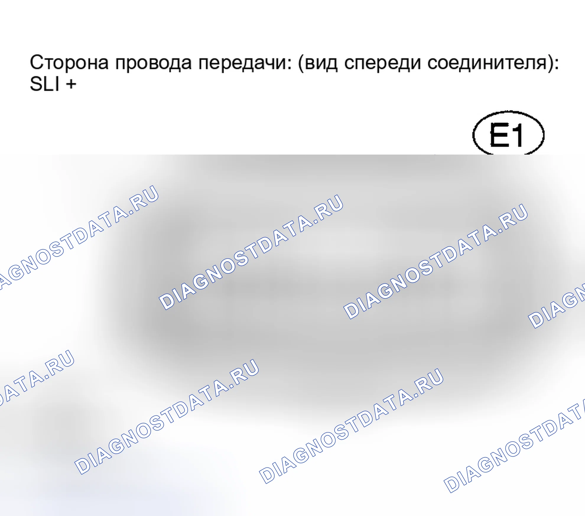 Рис. 409: ПРОЦЕДУРА КОНТРОЛЯ. Toyota Highlander I рестайлинг