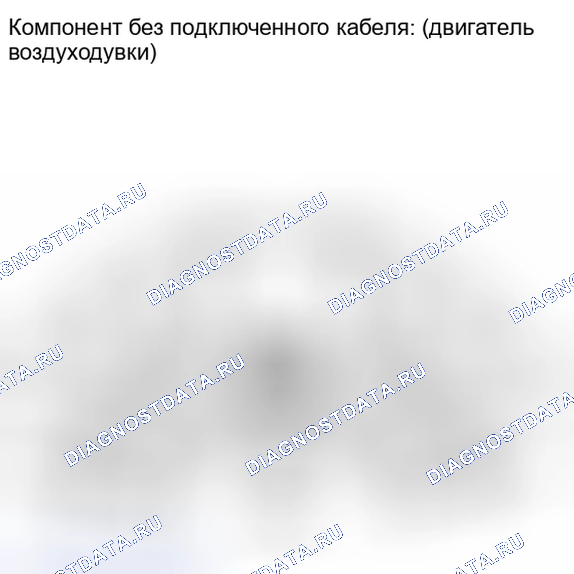 Рис. 221. Kia Soul III