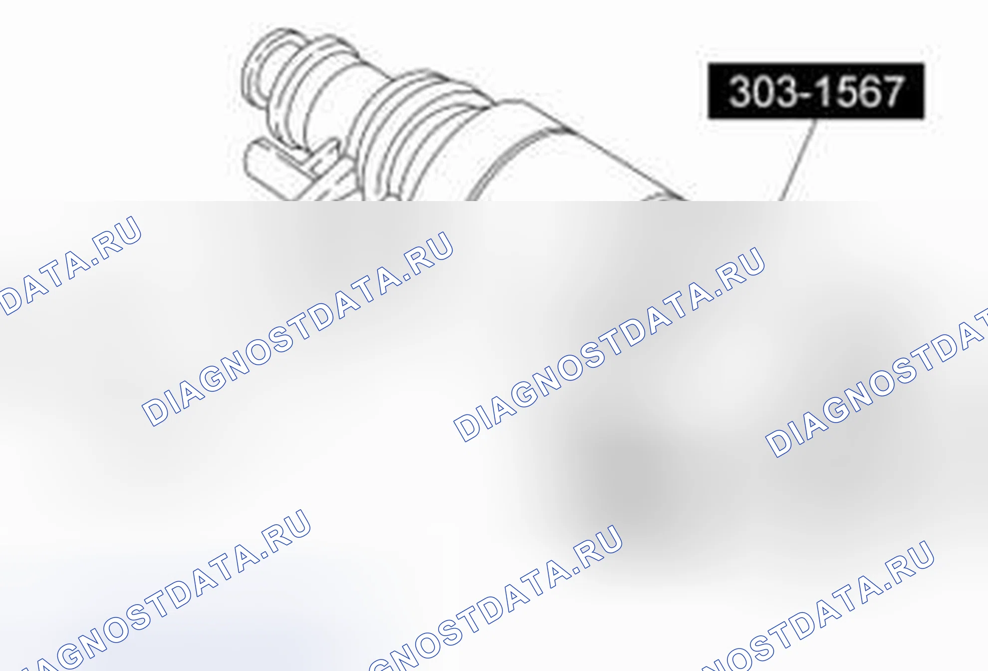 Рис. 543. Ford F-150 XII