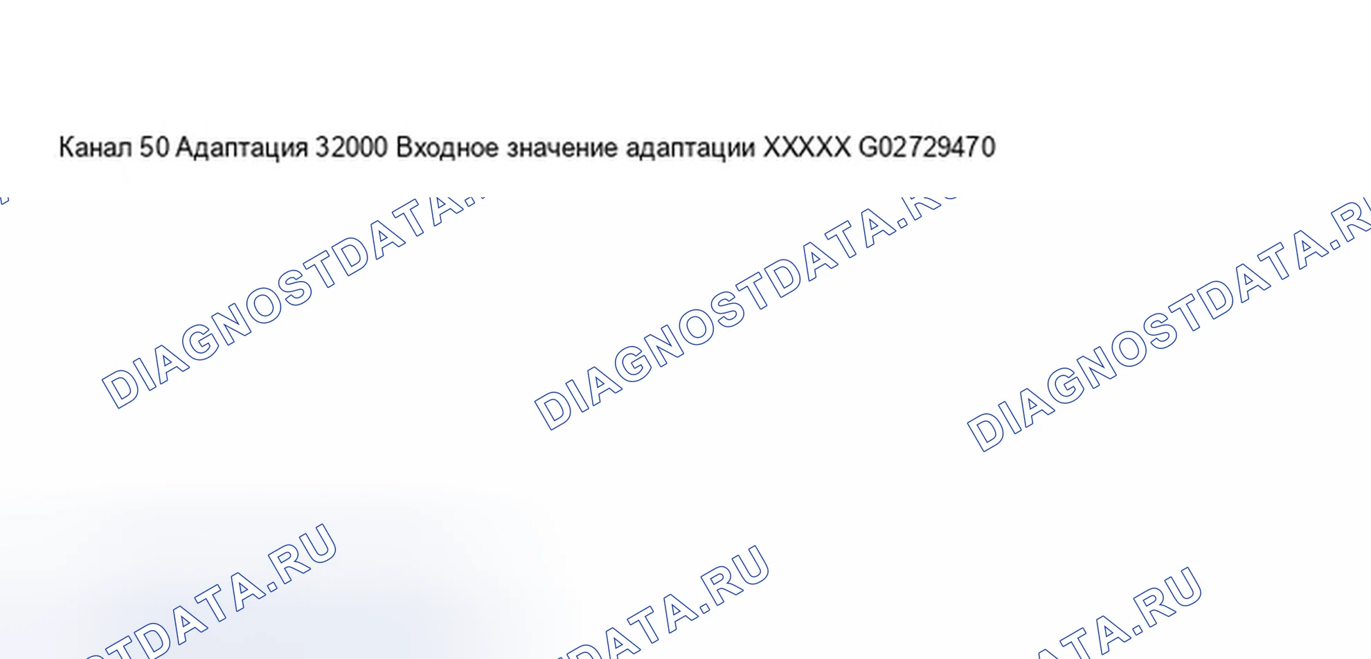 Рис. 338. Audi S8 D2 рестайлинг 2