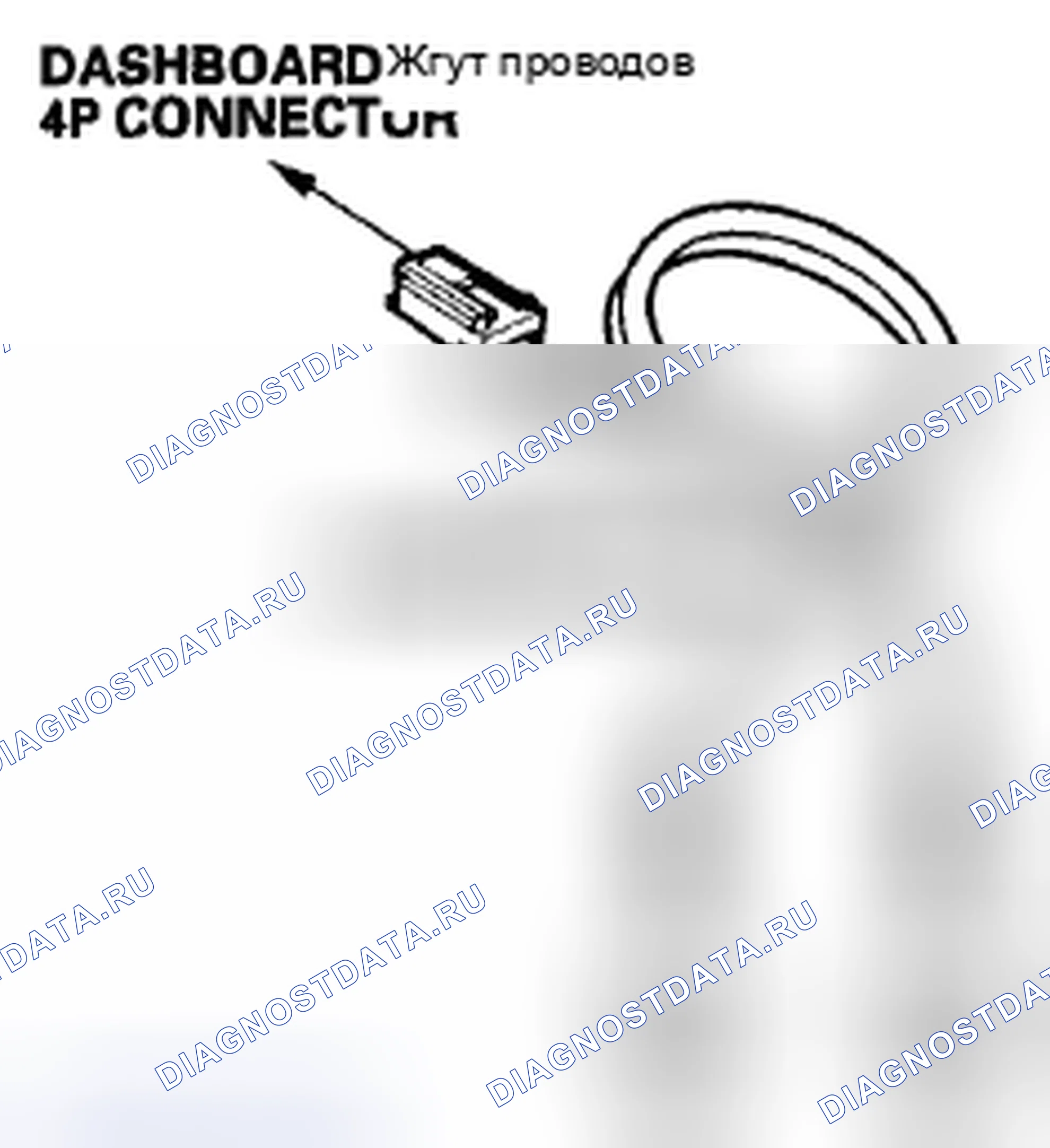 Рис. 25. Acura CSX I
