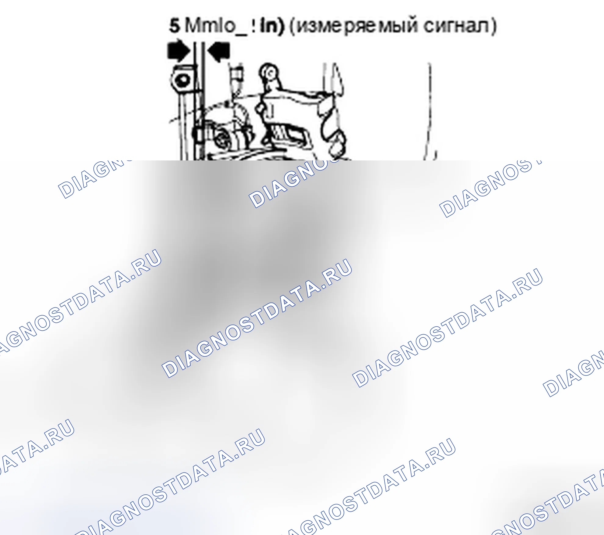 Рис. 26: ПРОВЕРКА ТОЛЩИНЫ ДИСКА ПЕРЕДНЕГО ТОРМОЗА. Hyundai Accent III