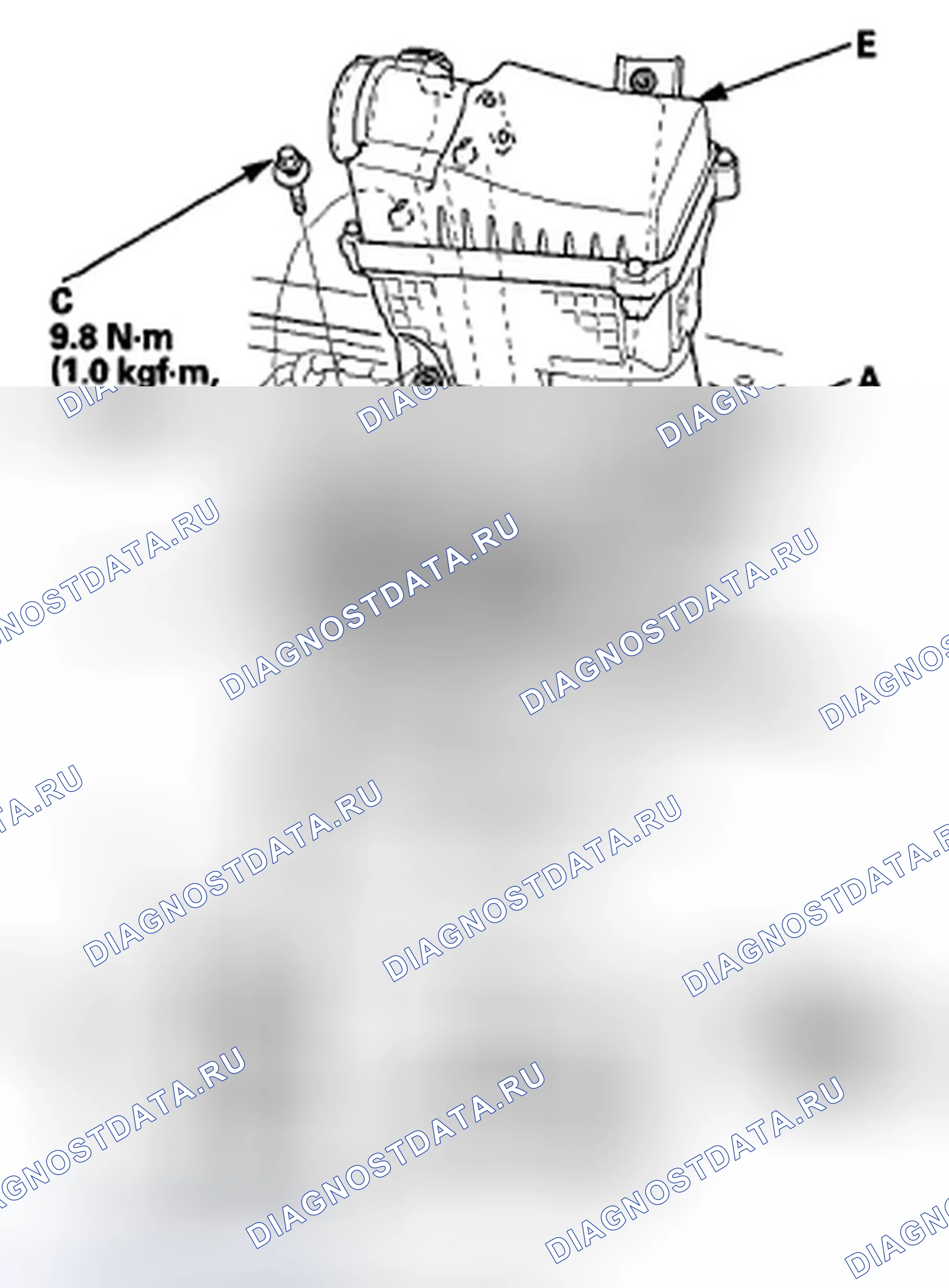 Рис. 363: Демонтаж/монтаж воздухоочистителя. Honda Accord VIII