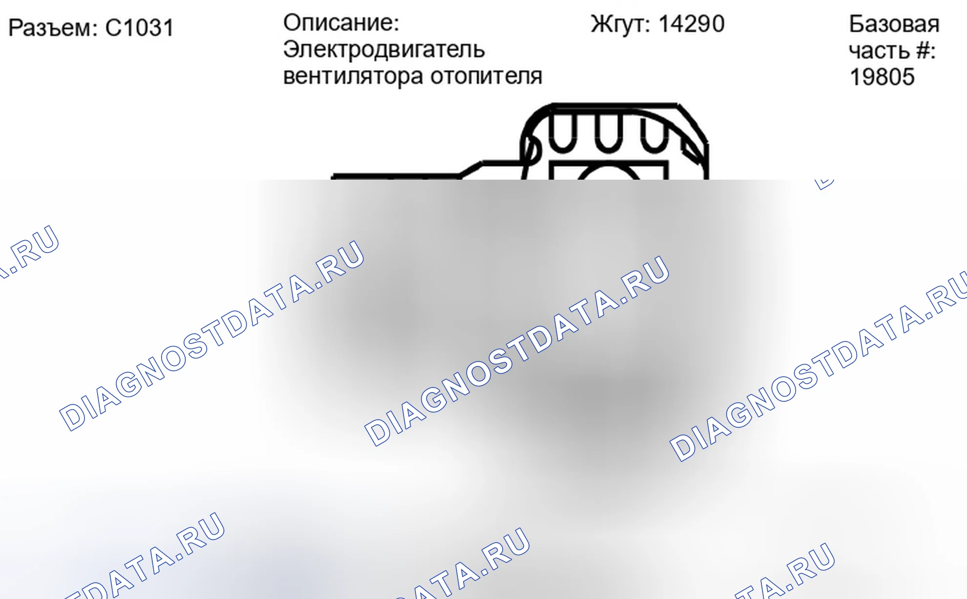 Рис. 140. Ford Ranger II рестайлинг