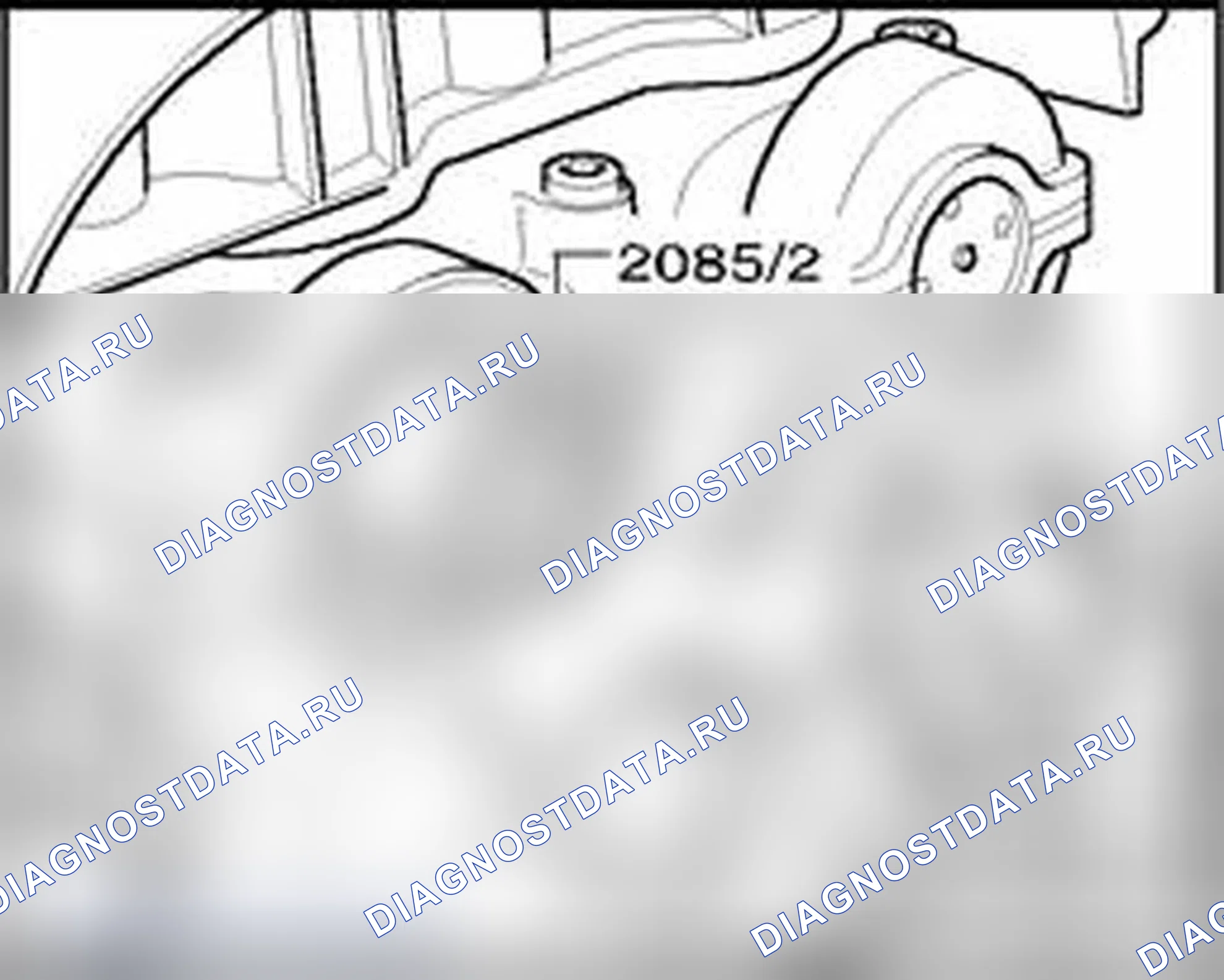 Рис. 576. Audi A4 B7