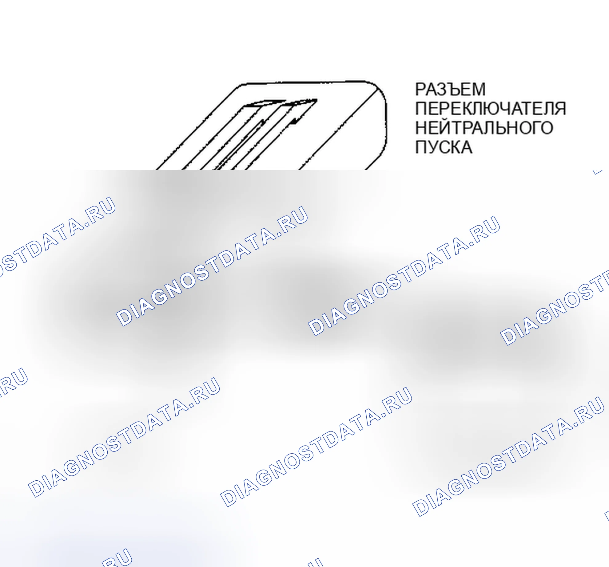 Рис. 238. Dodge Caravan II