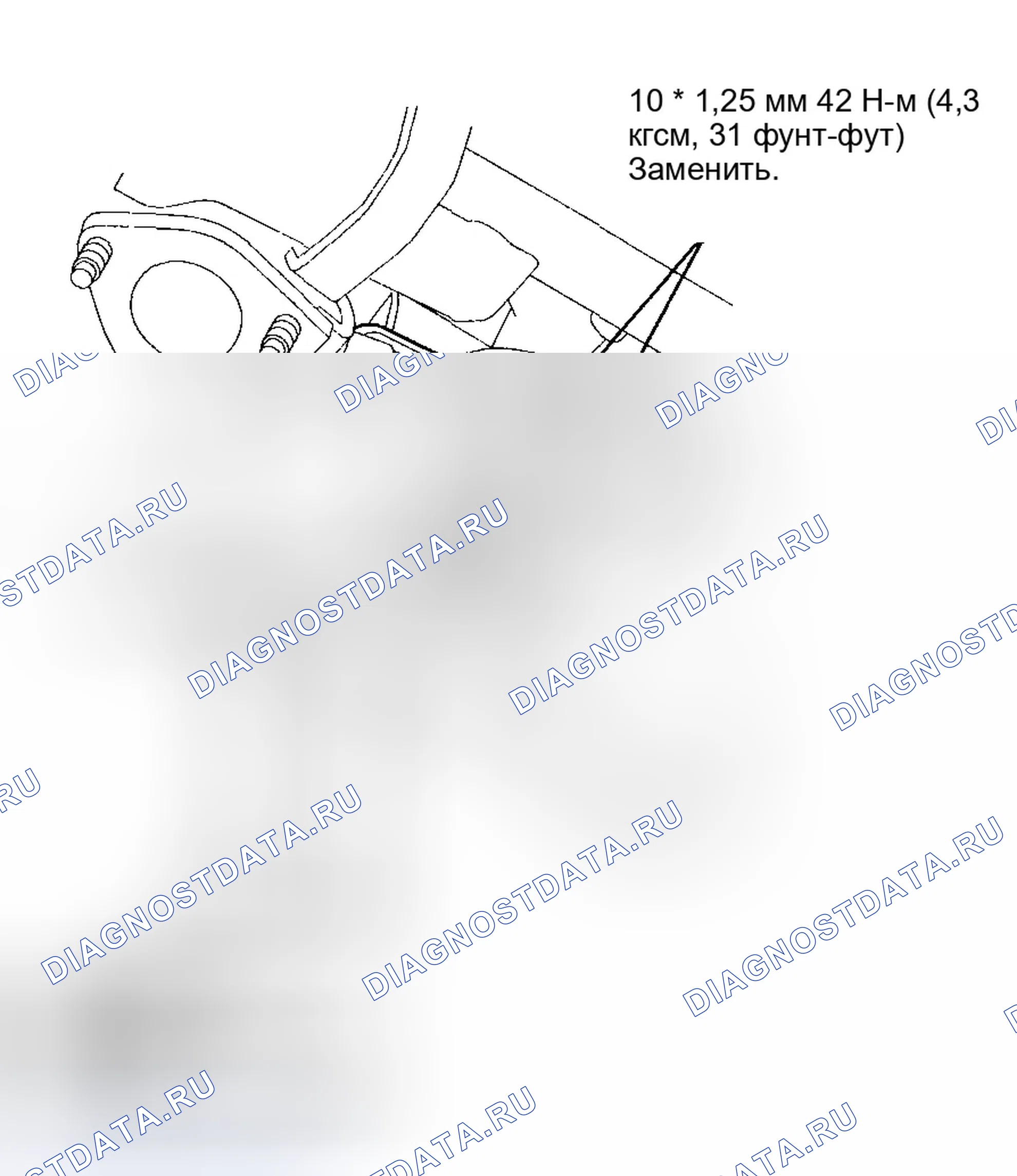 Рис. 385. Honda Pilot I