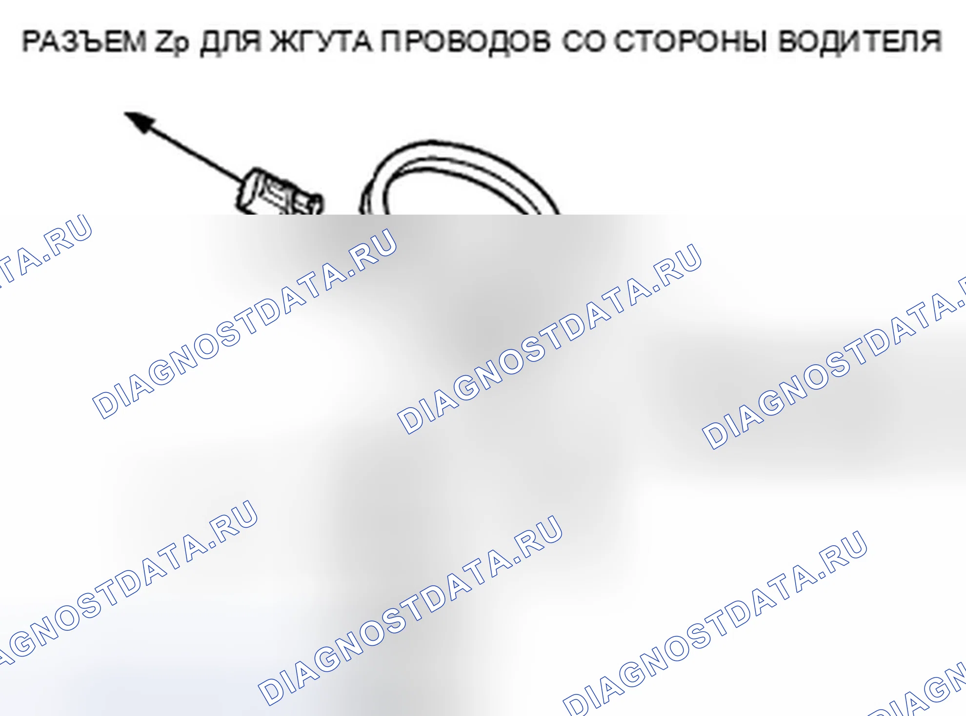 Рис. 70. Honda Insight ZE2