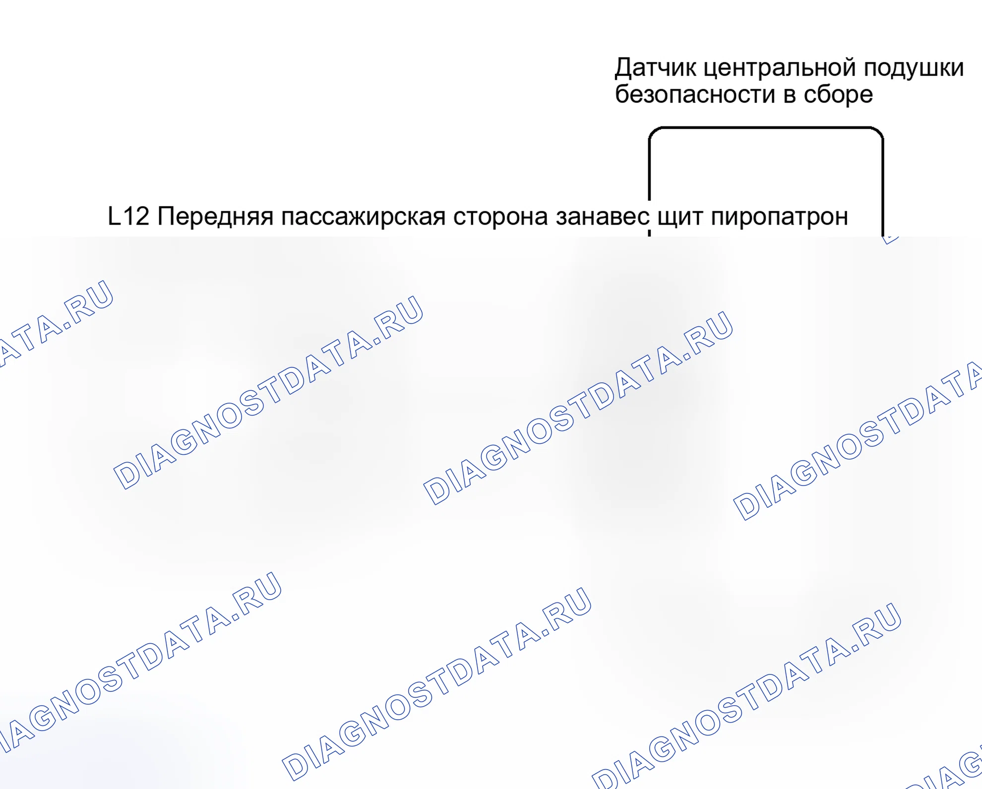Рис. 161: электросхема. Toyota Avalon XX30 рестайлинг 2