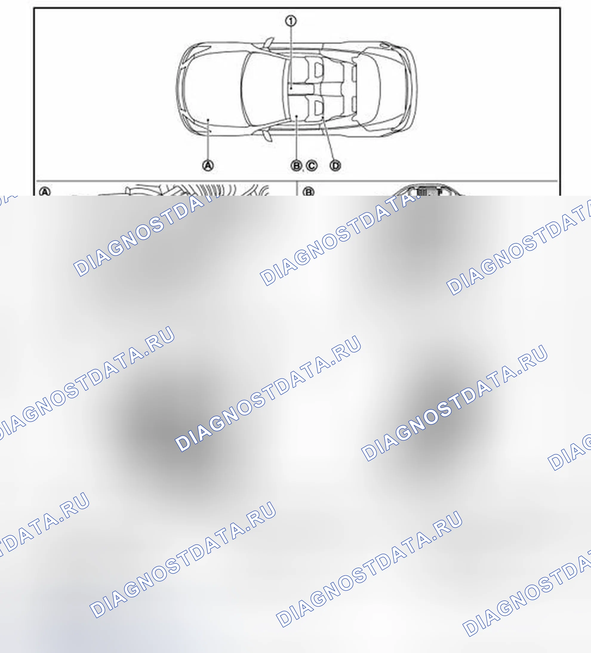 Рис. 168: Расположение компонентов. Infiniti Q60 I