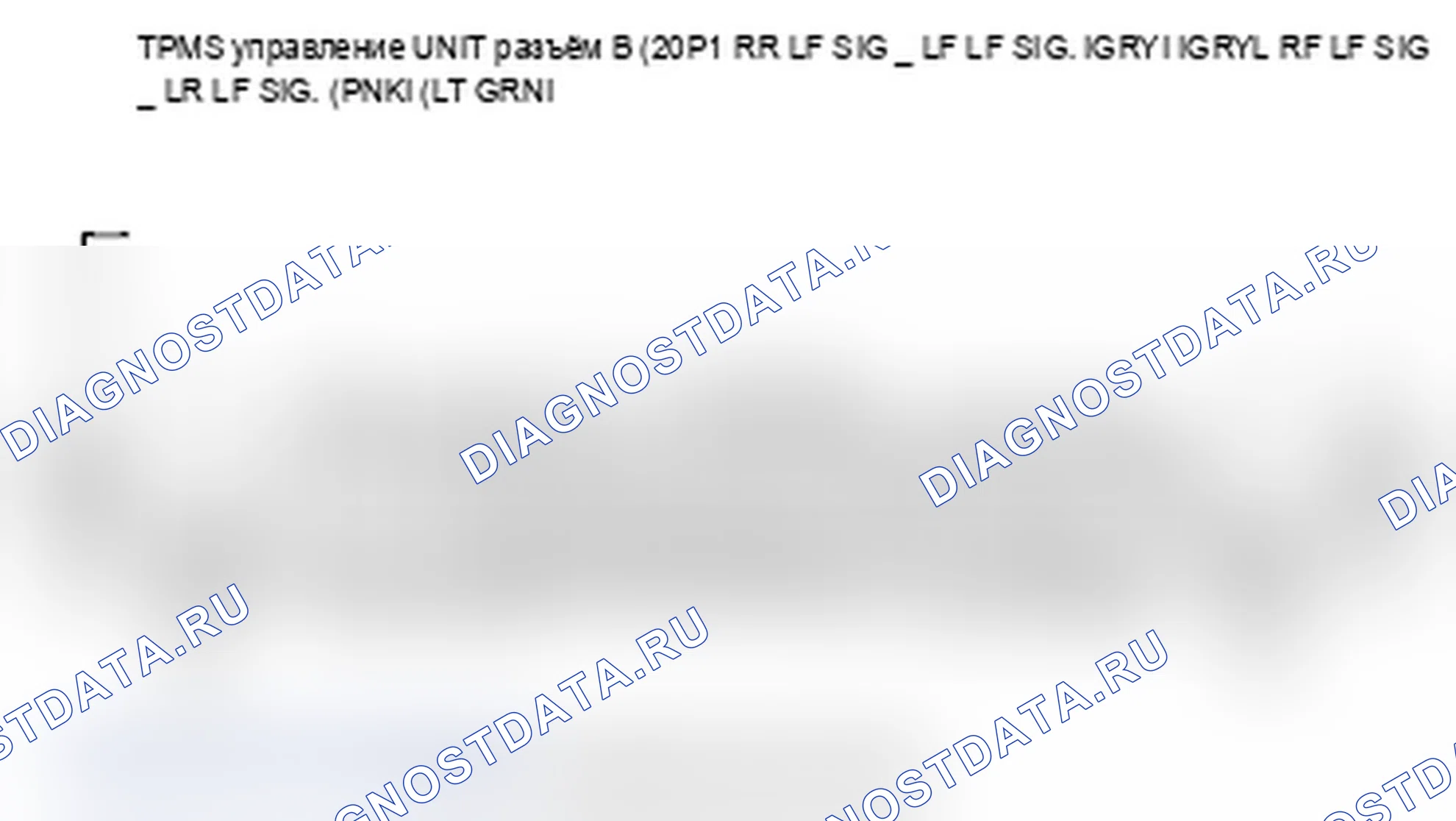 Рис. 28. Acura RL II рестайлинг